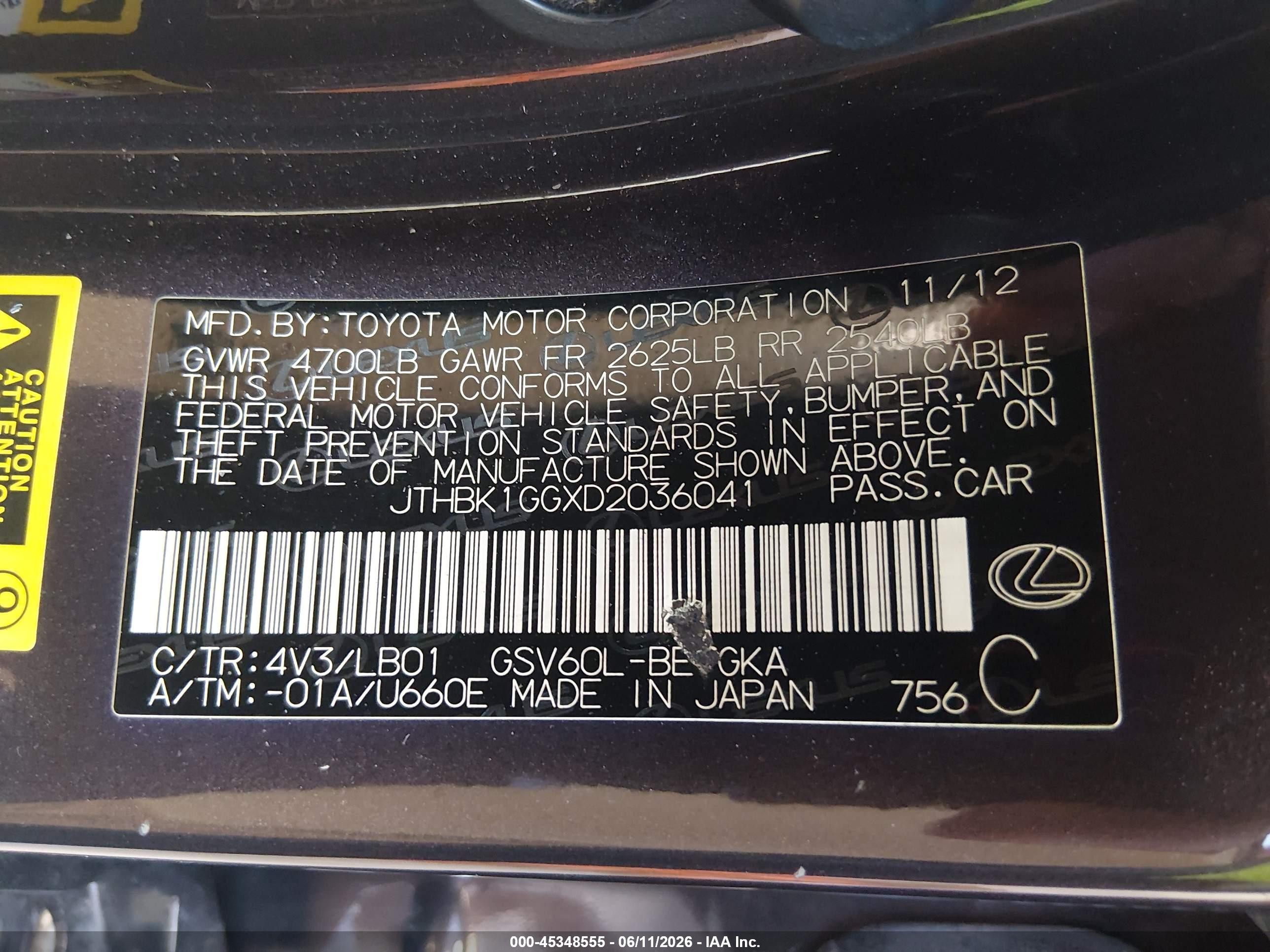 2013 Lexus Es 350   Brown vin: JTHBK1GGXD2036041