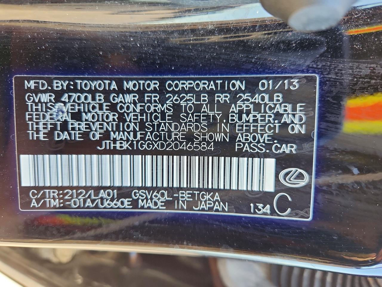 2013 Lexus Es 350 Black vin: JTHBK1GGXD2046584