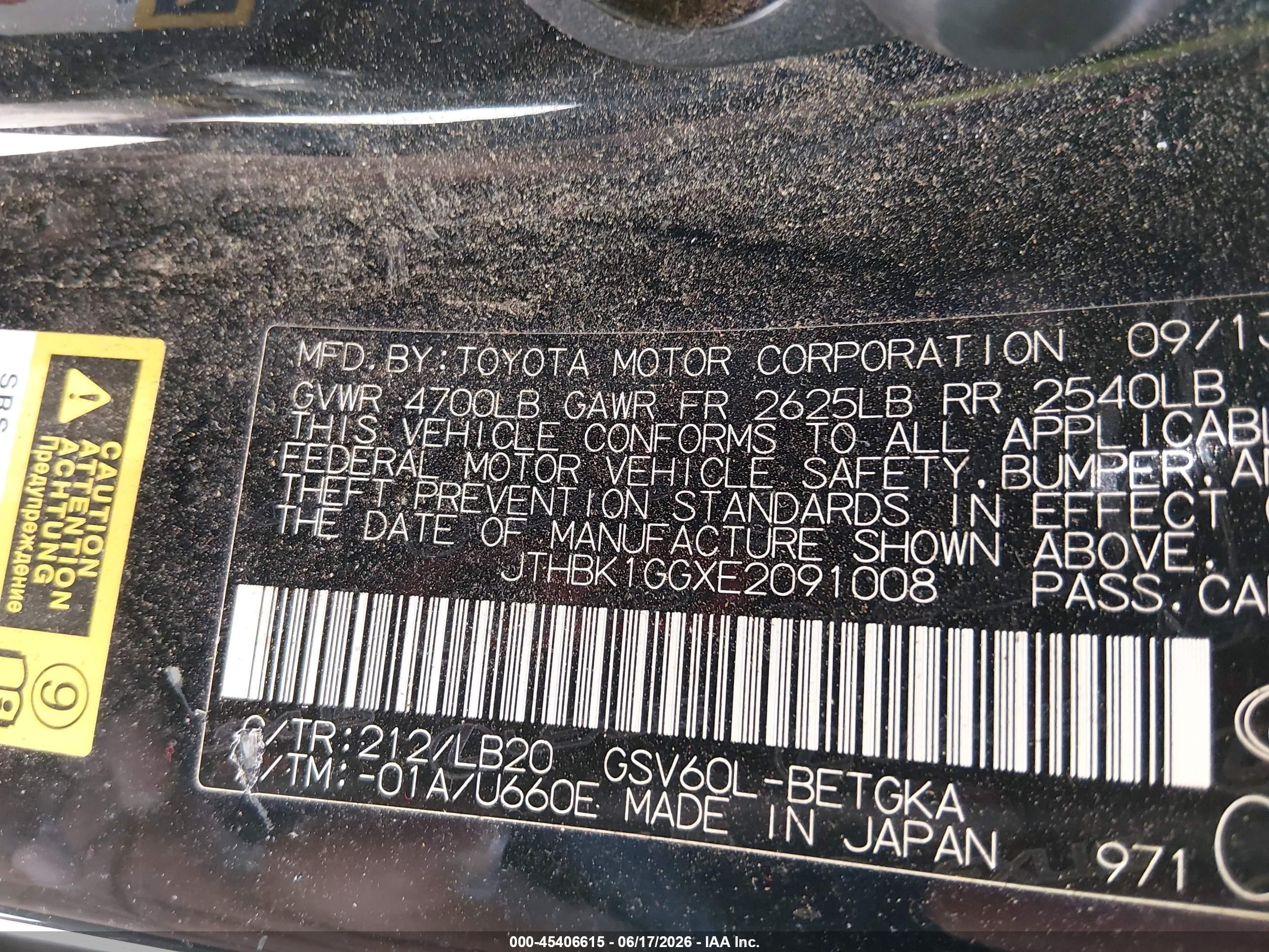2014 Lexus Es 350   Black vin: JTHBK1GGXE2091008