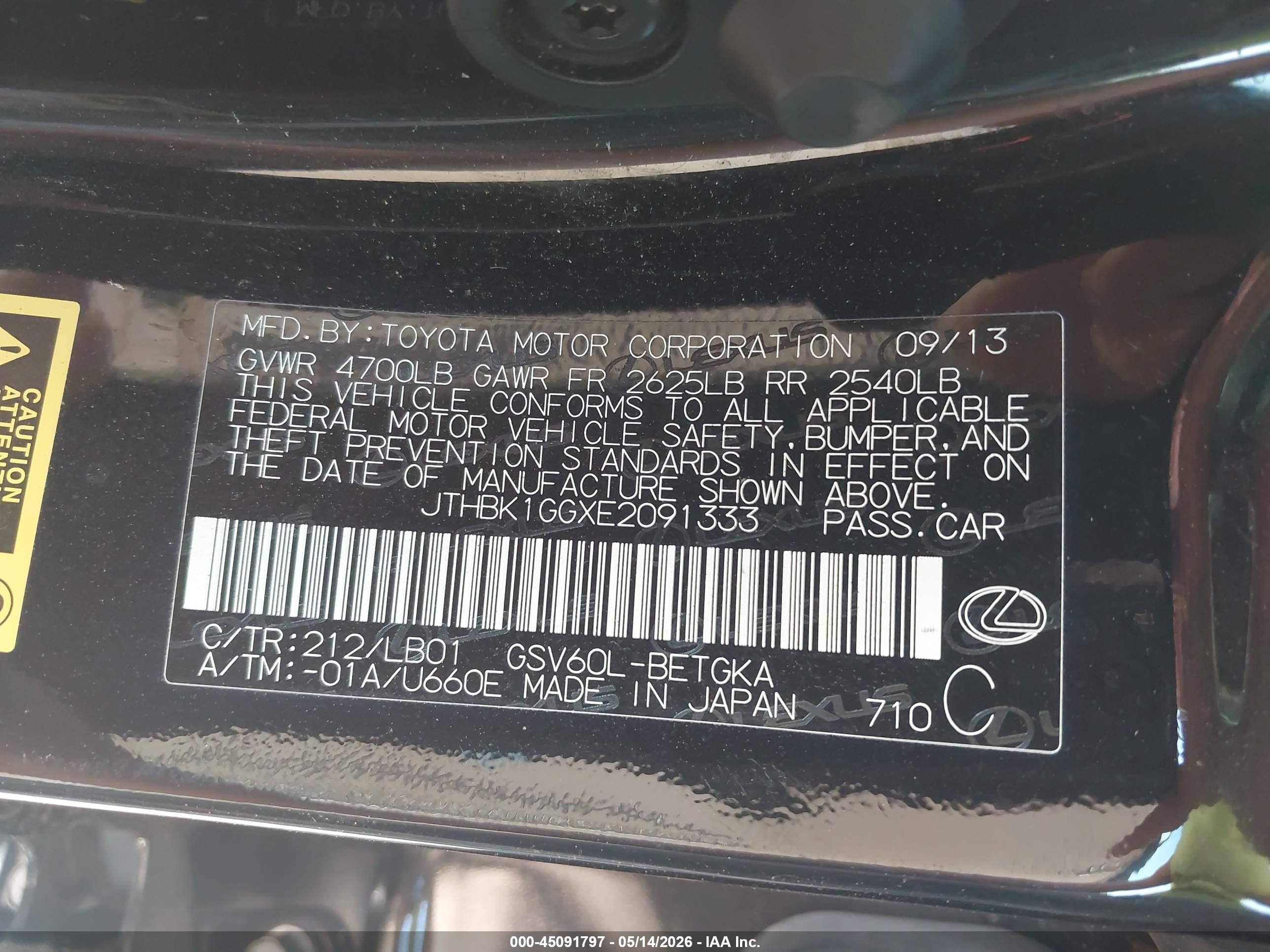 2014 Lexus Es 350   Black vin: JTHBK1GGXE2091333