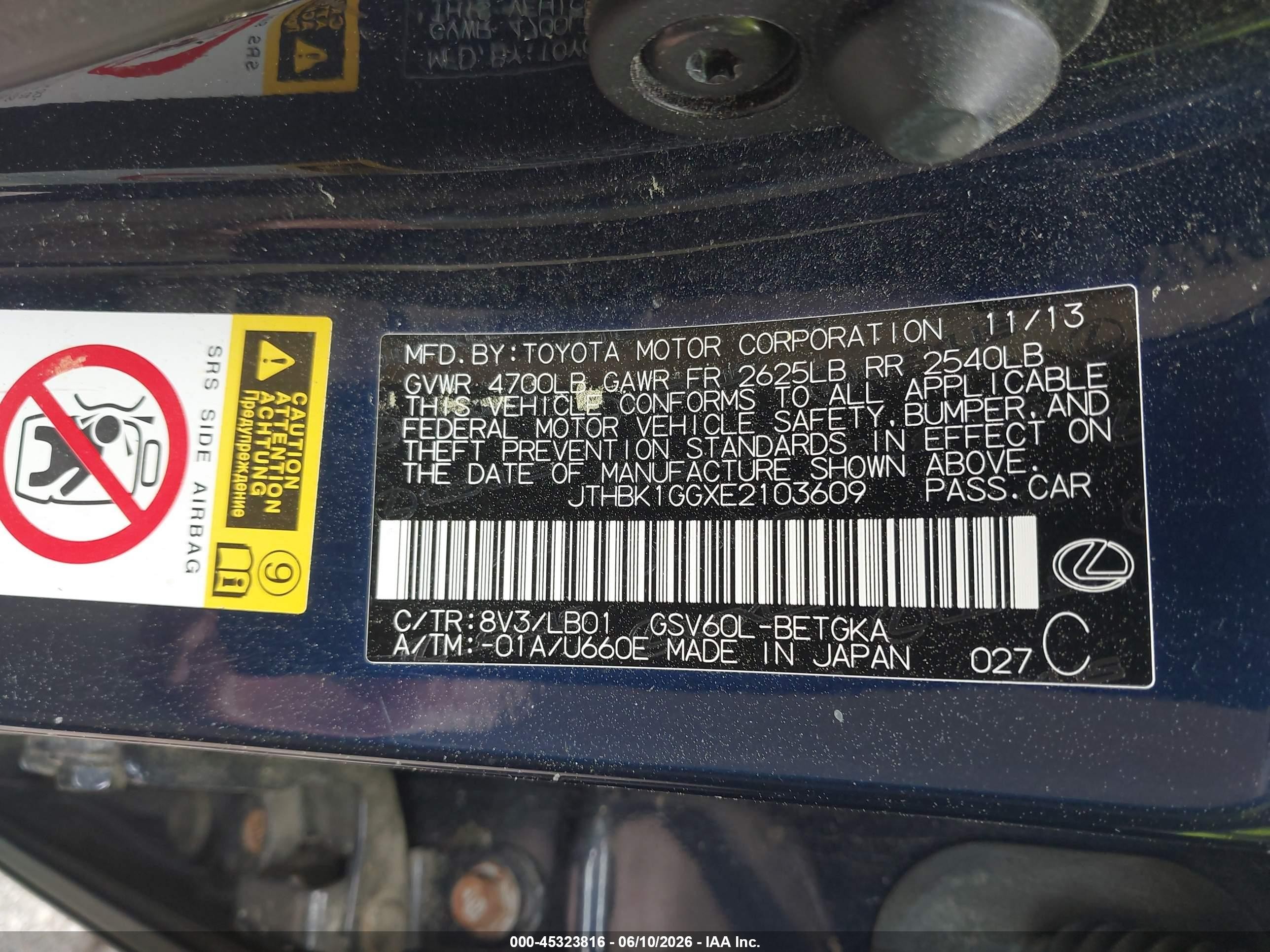 2014 Lexus Es 350 Dark Blue vin: JTHBK1GGXE2103609