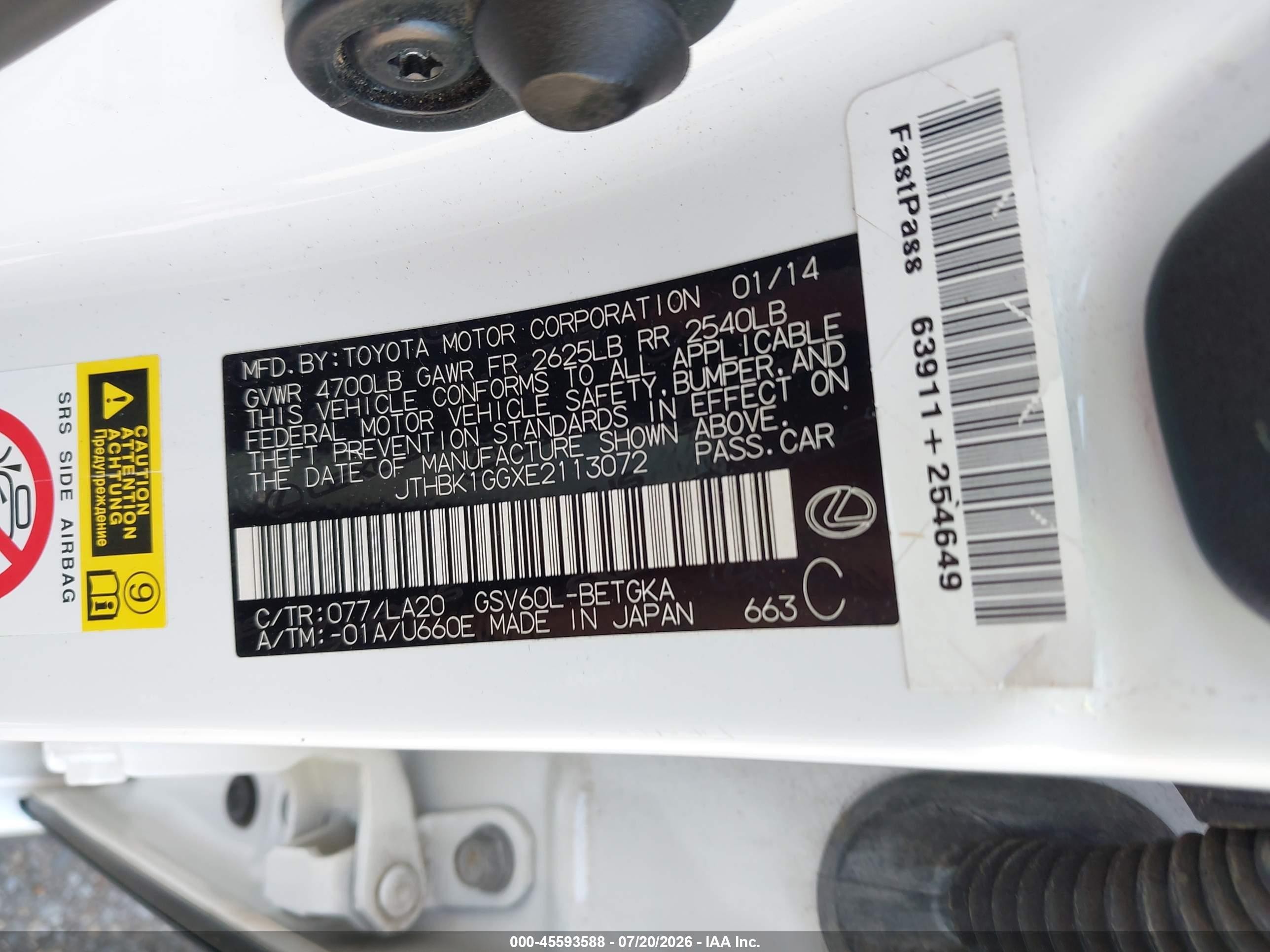 2014 Lexus Es 350 White vin: JTHBK1GGXE2113072