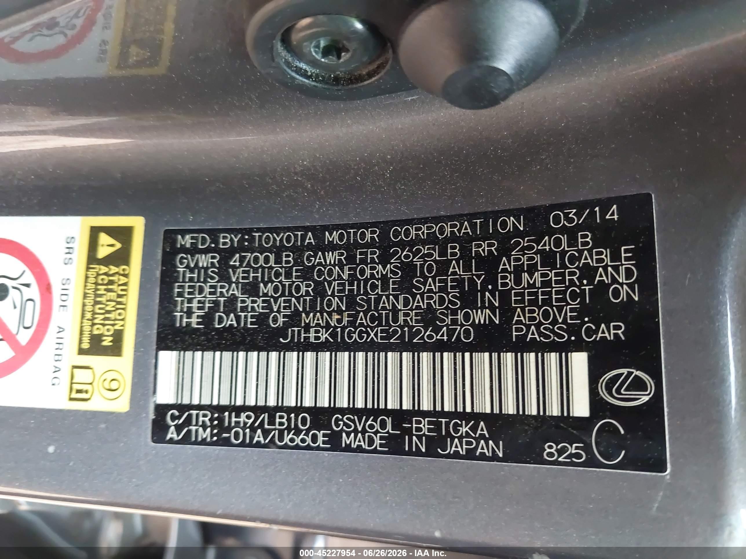 2014 Lexus Es 350   Gray vin: JTHBK1GGXE2126470