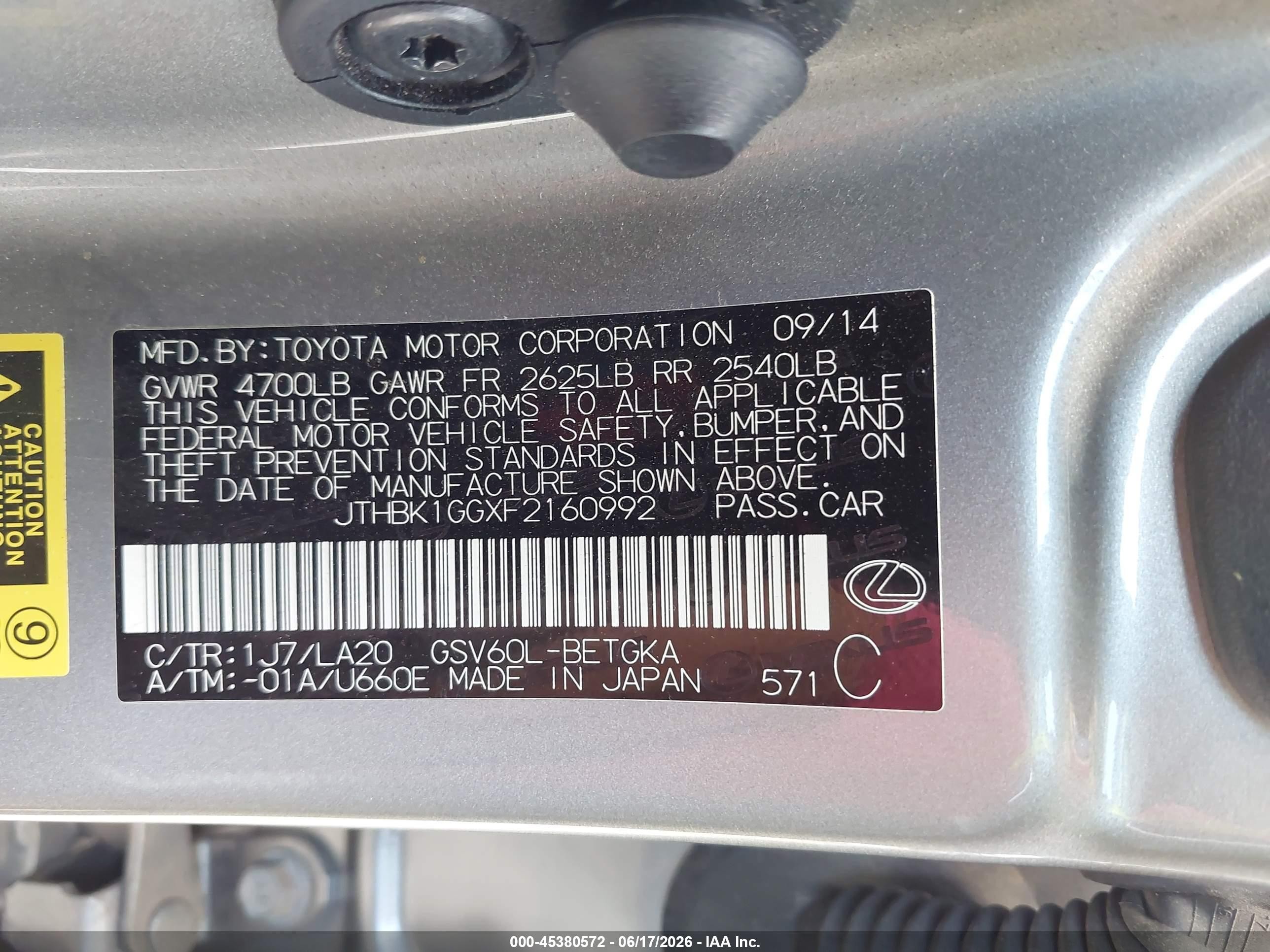 2015 Lexus Es 350   Silver vin: JTHBK1GGXF2160992