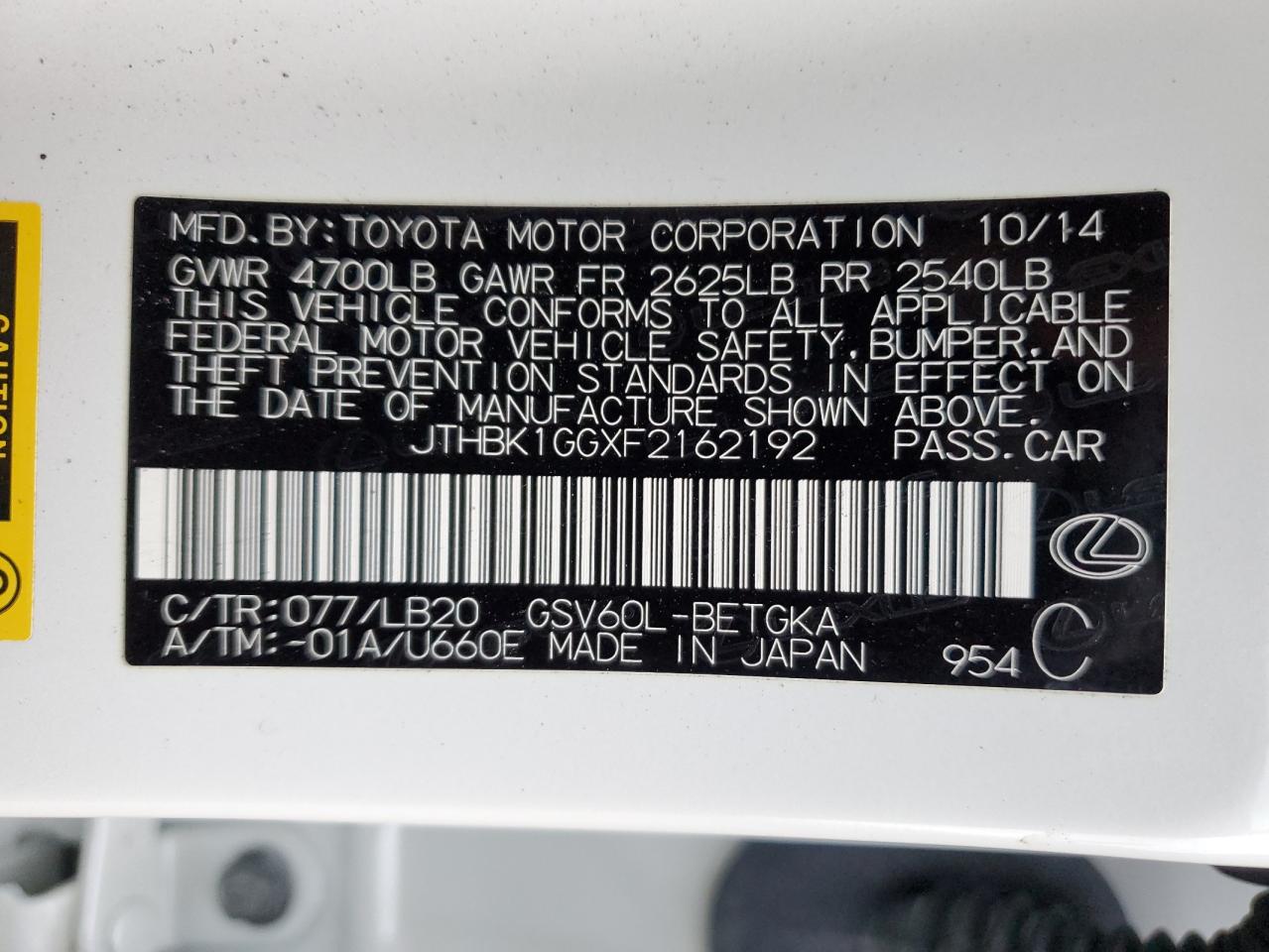 2015 Lexus Es 350 White vin: JTHBK1GGXF2162192