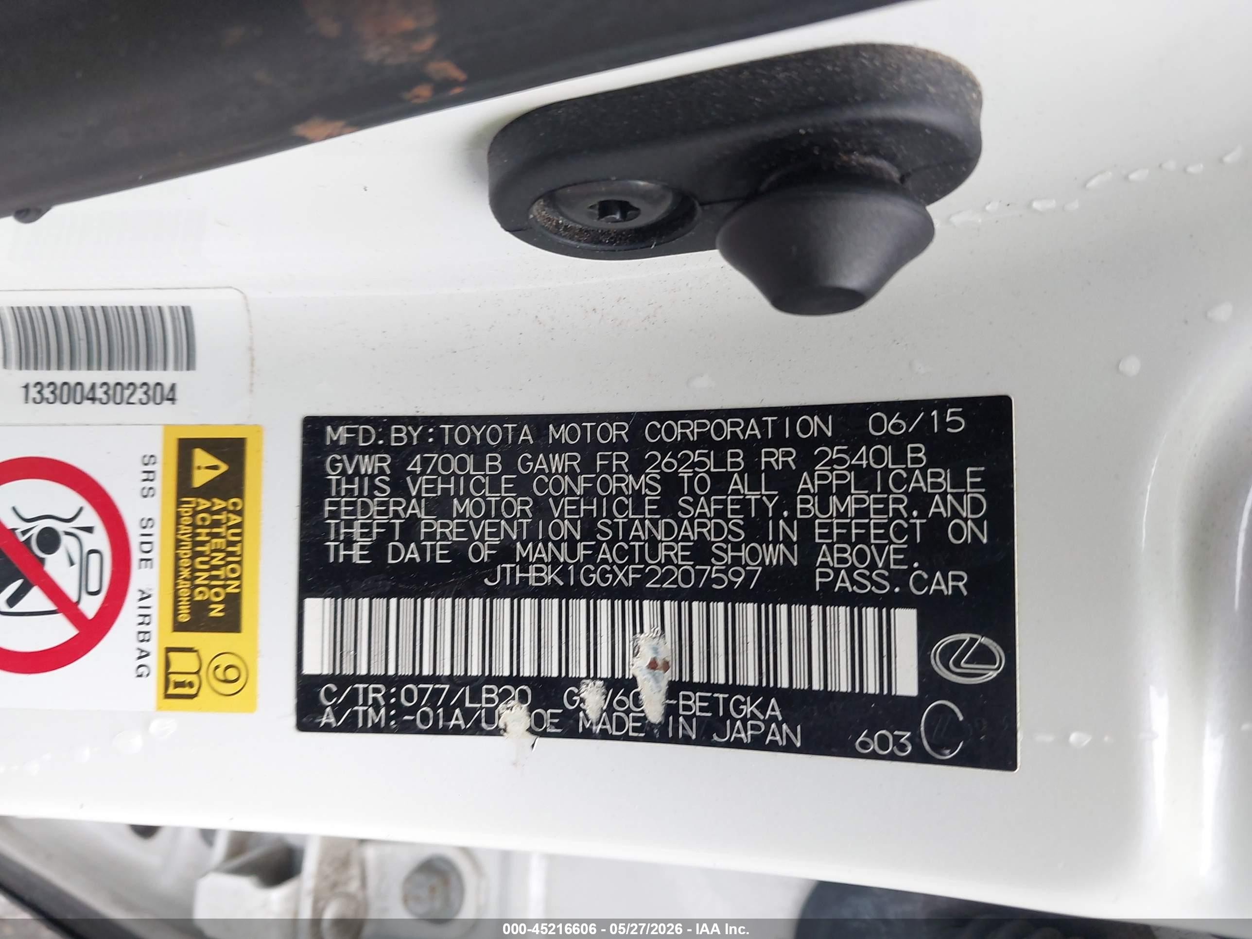 2015 Lexus Es 350   White vin: JTHBK1GGXF2207597