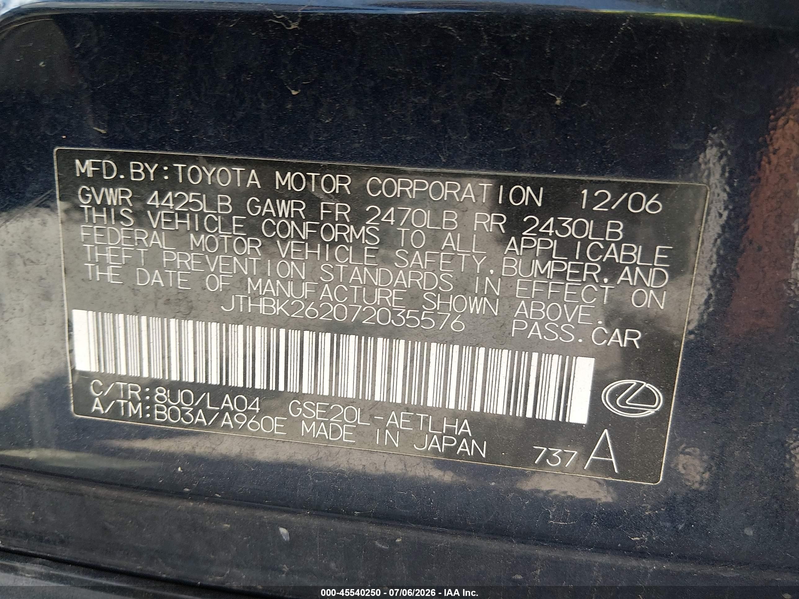 2007 Lexus Is 250   Dark Blue vin: JTHBK262072035576