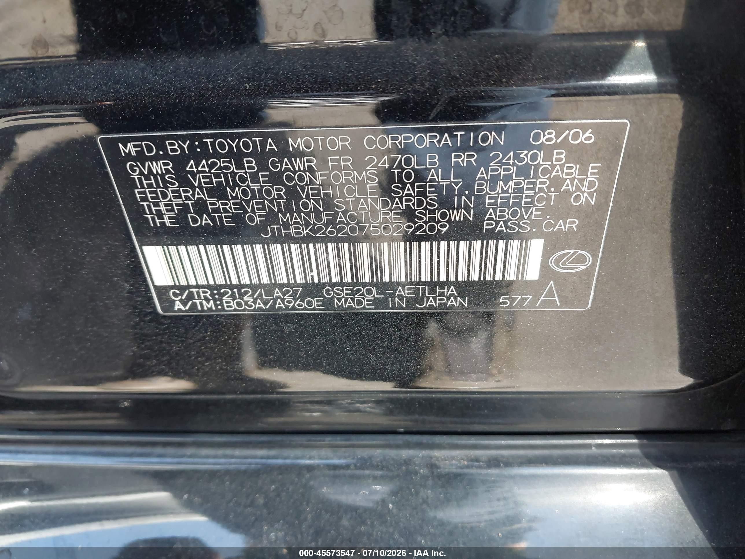 2007 Lexus Is 250   Black vin: JTHBK262075029209