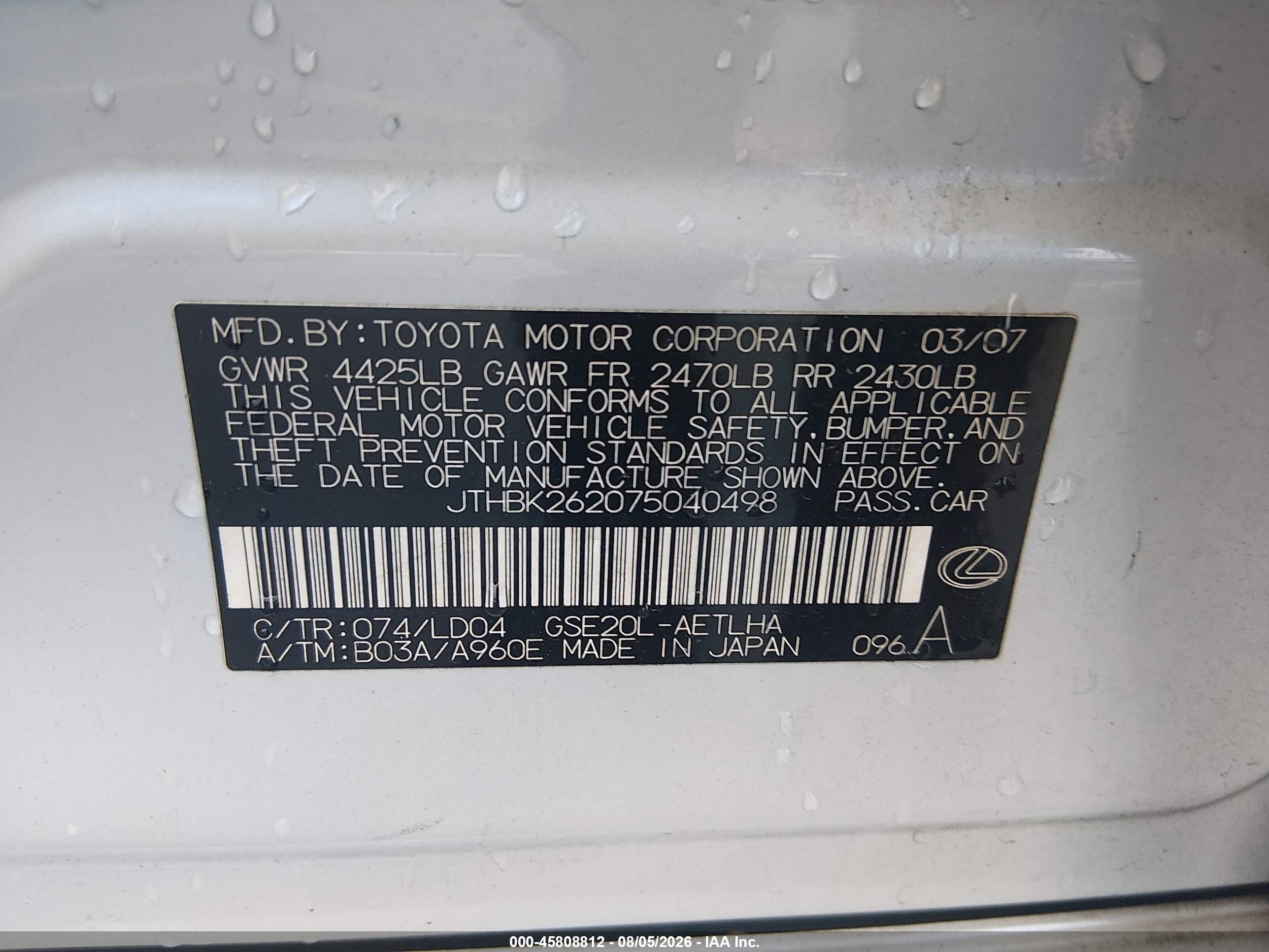 2007 Lexus Is 250   White vin: JTHBK262075040498