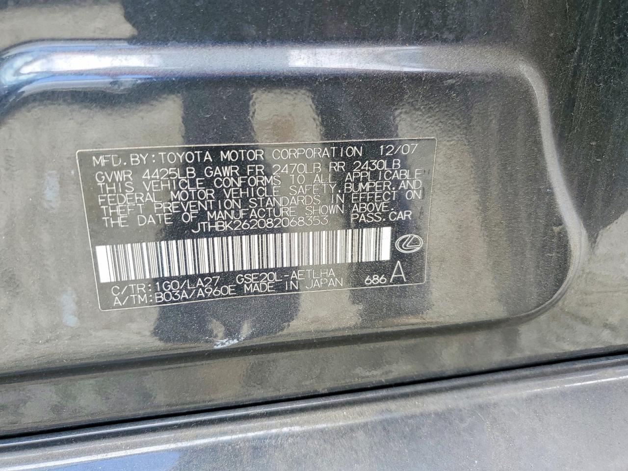 2008 Lexus Is250 Gray vin: JTHBK262082068353