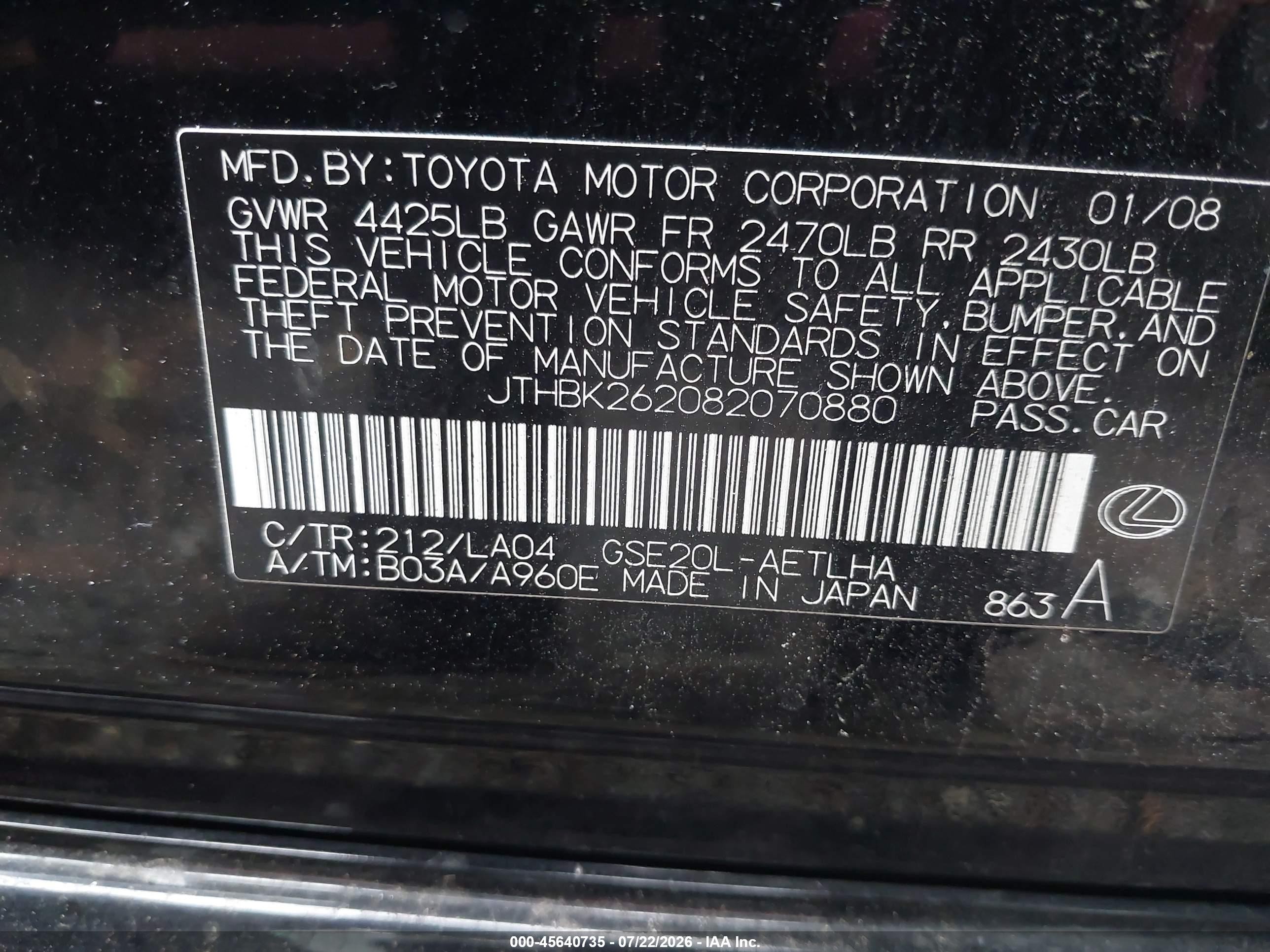 2008 Lexus Is 250   Черный vin: JTHBK262082070880