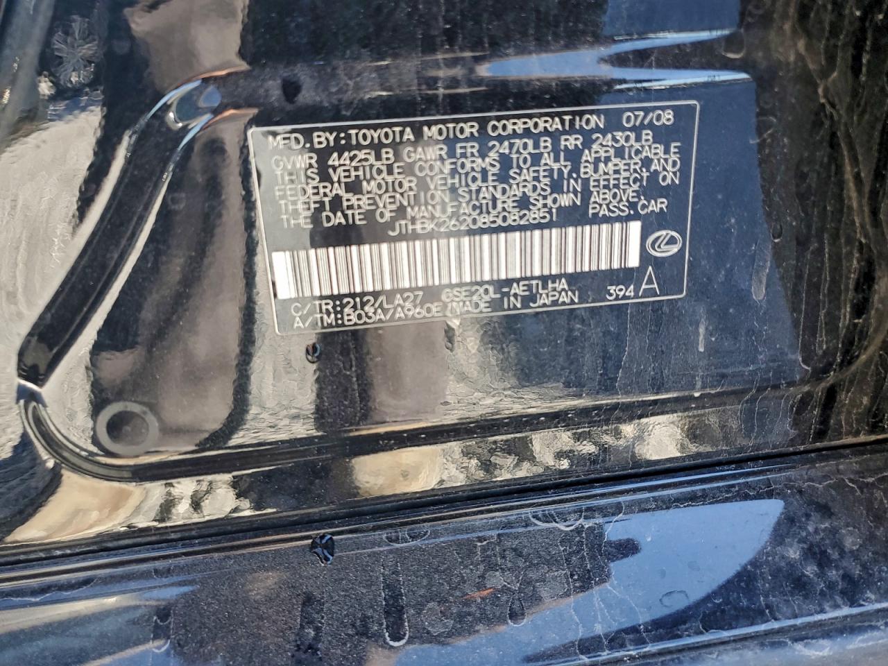 2008 Lexus Is 250 Black vin: JTHBK262085082851
