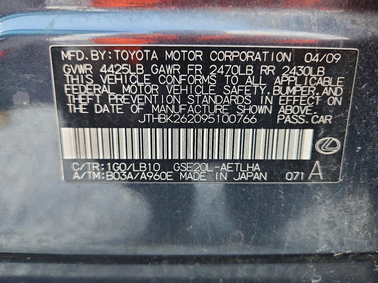 2009 Lexus Is 250 Черный vin: JTHBK262095100766