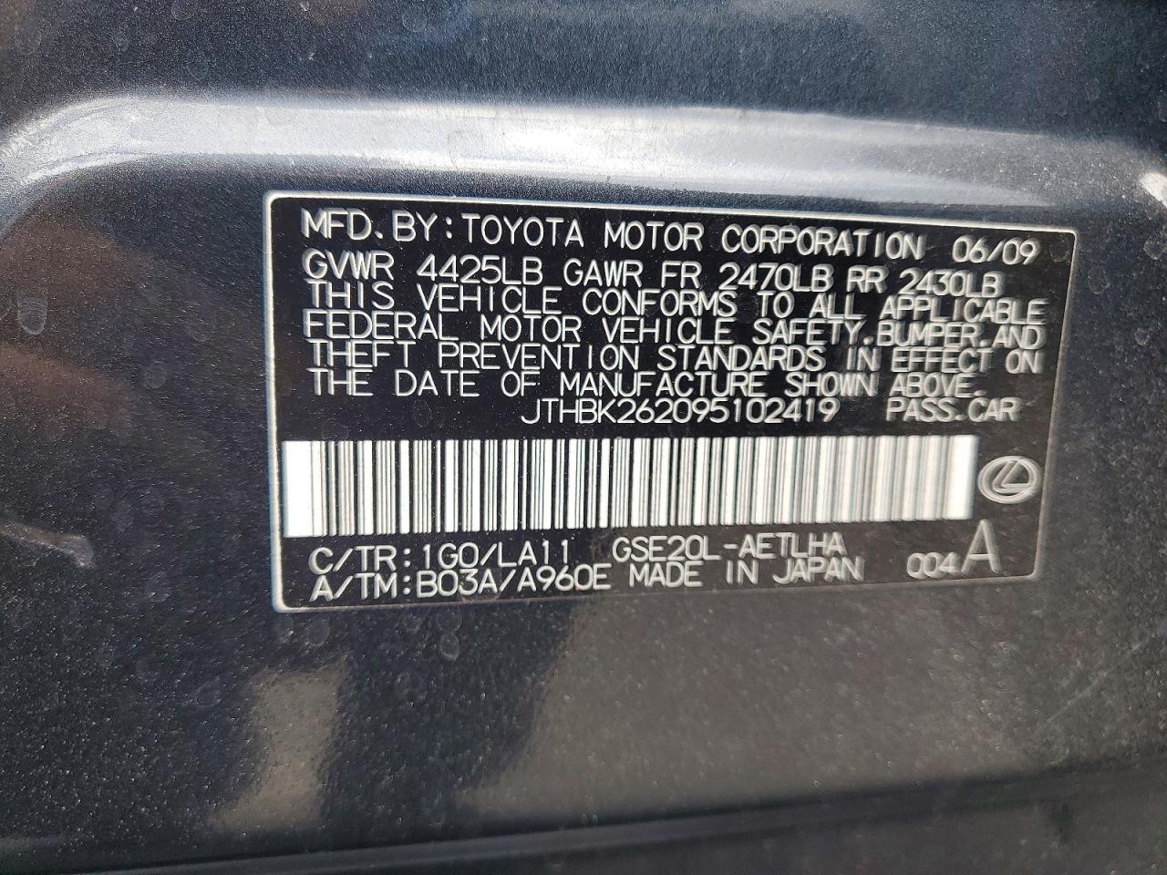 2009 Lexus Is 250 Base Gray vin: JTHBK262095102419
