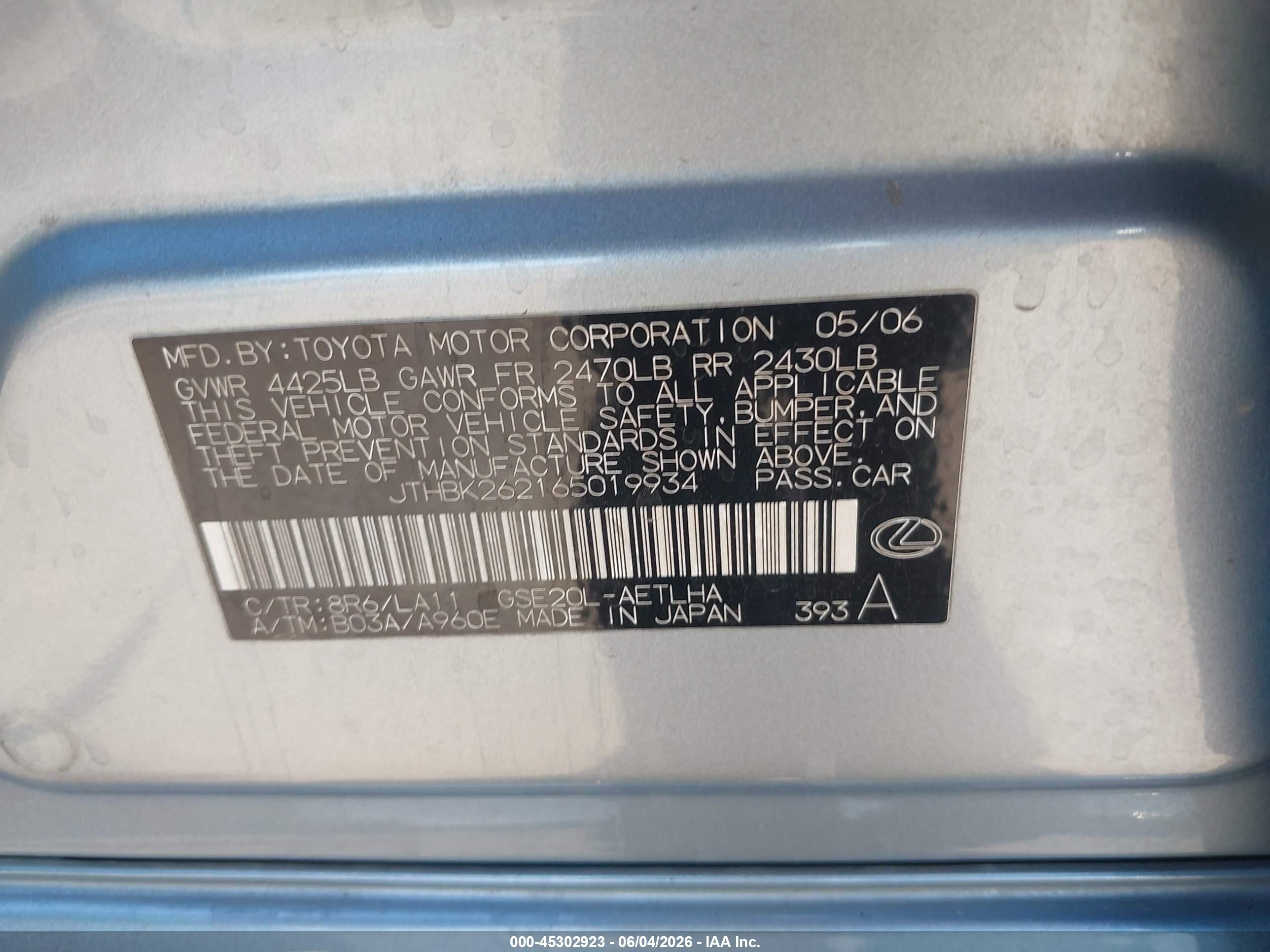 2006 Lexus Is 250   Light Blue vin: JTHBK262165019934