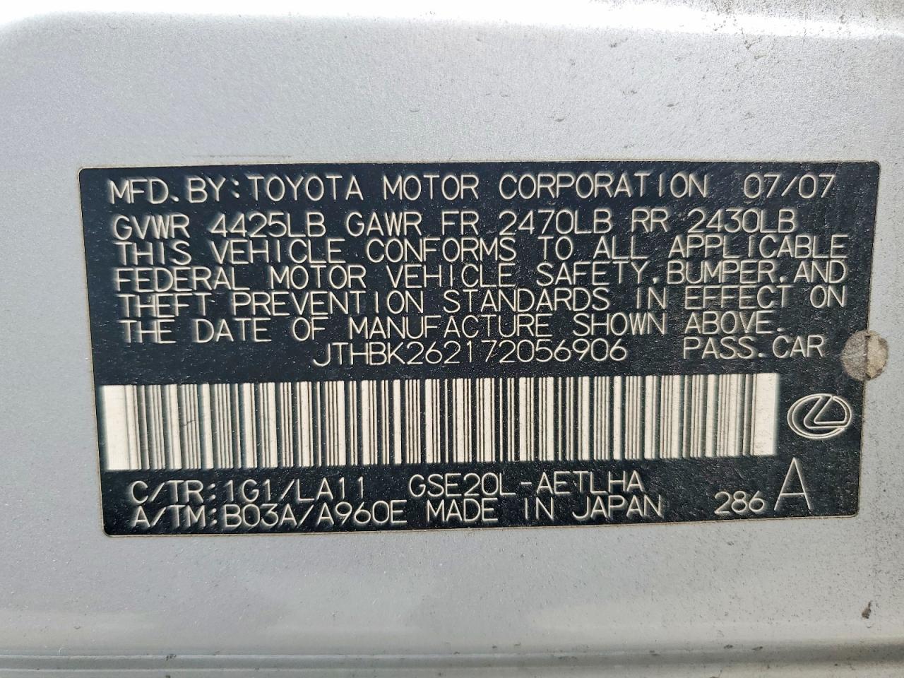 2007 Lexus Is 250 Base Silver vin: JTHBK262172056906