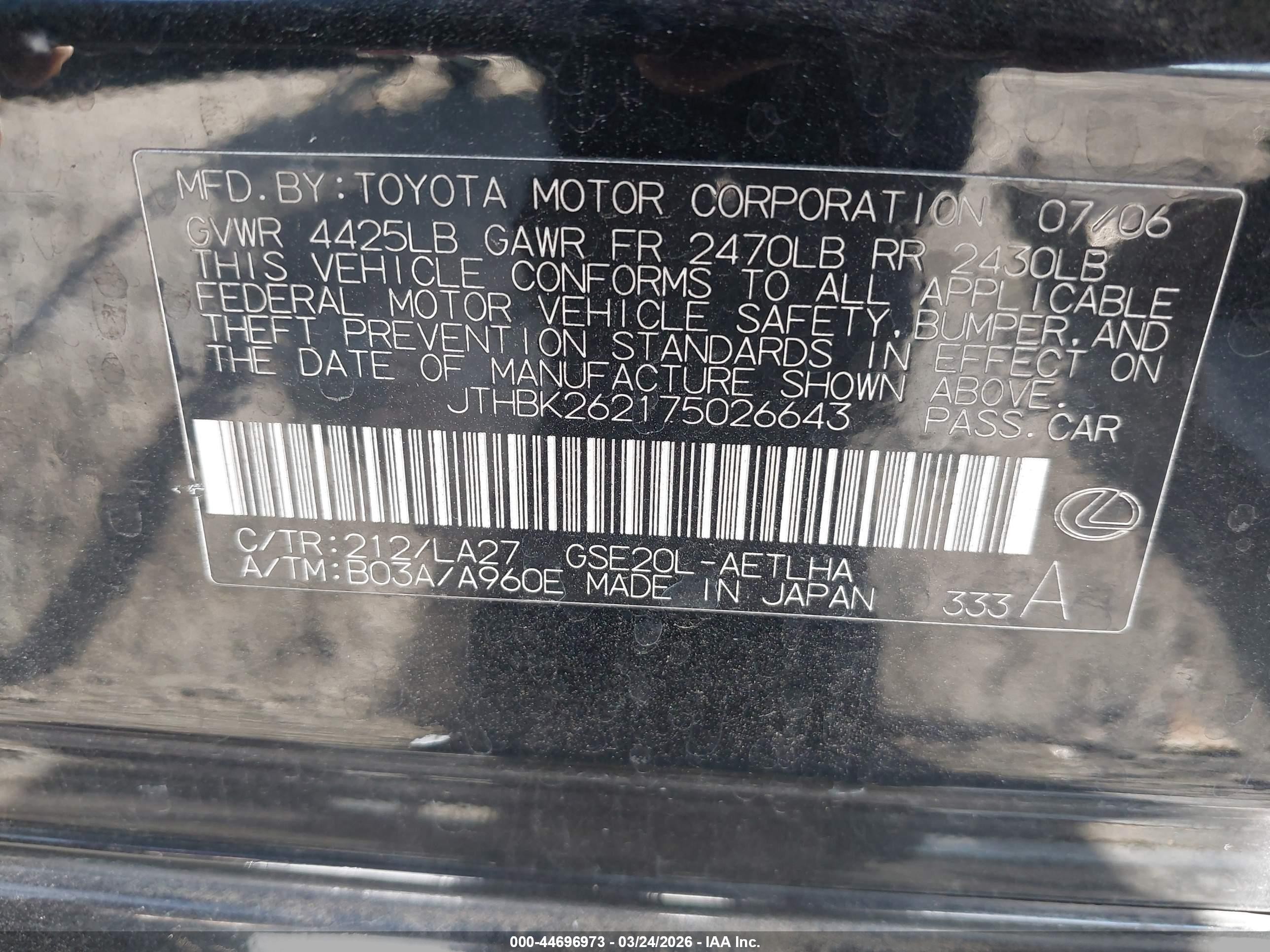 2007 Lexus Is 250   Black vin: JTHBK262175026643