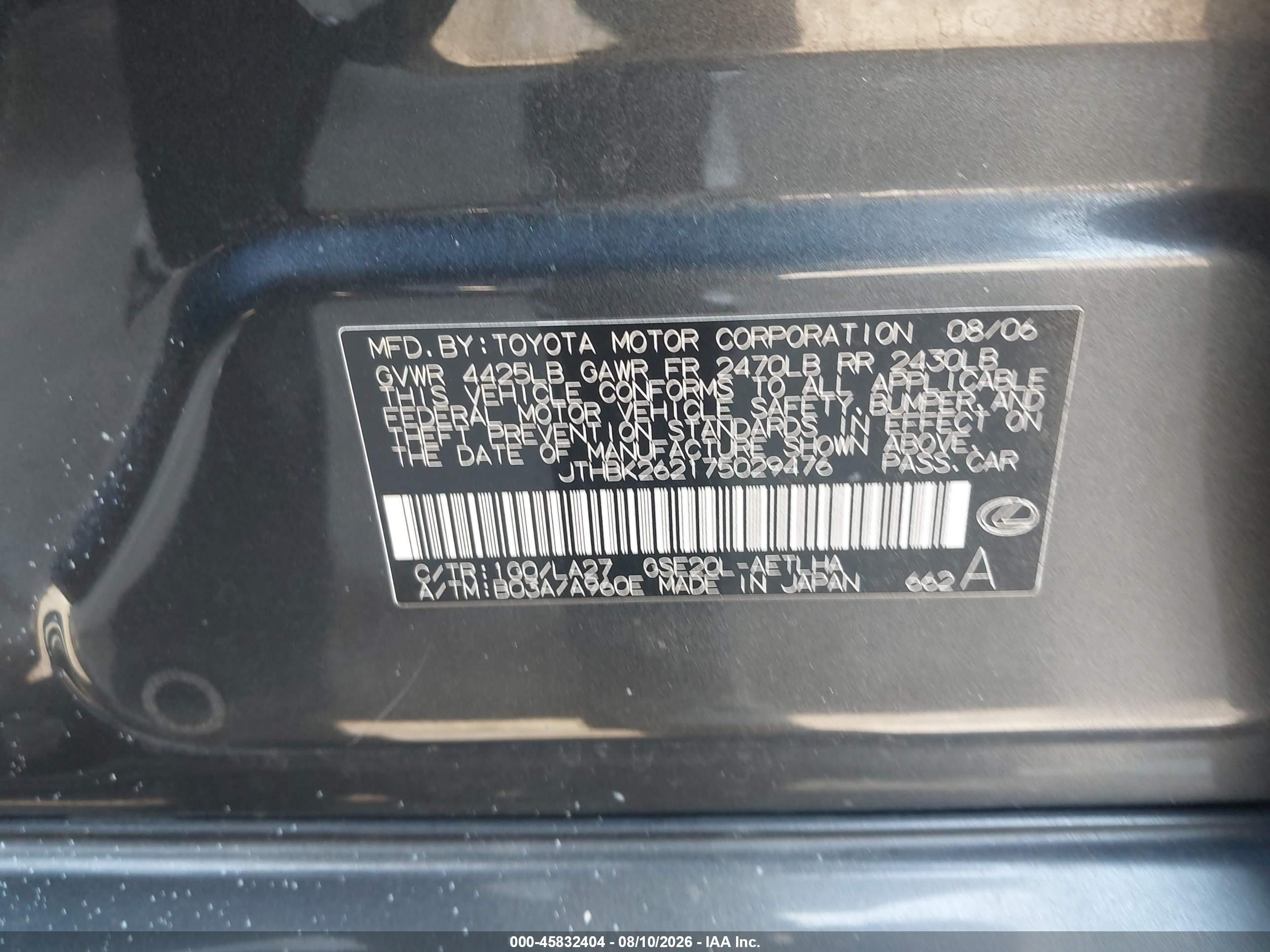 2007 Lexus Is 250   Gray vin: JTHBK262175029476