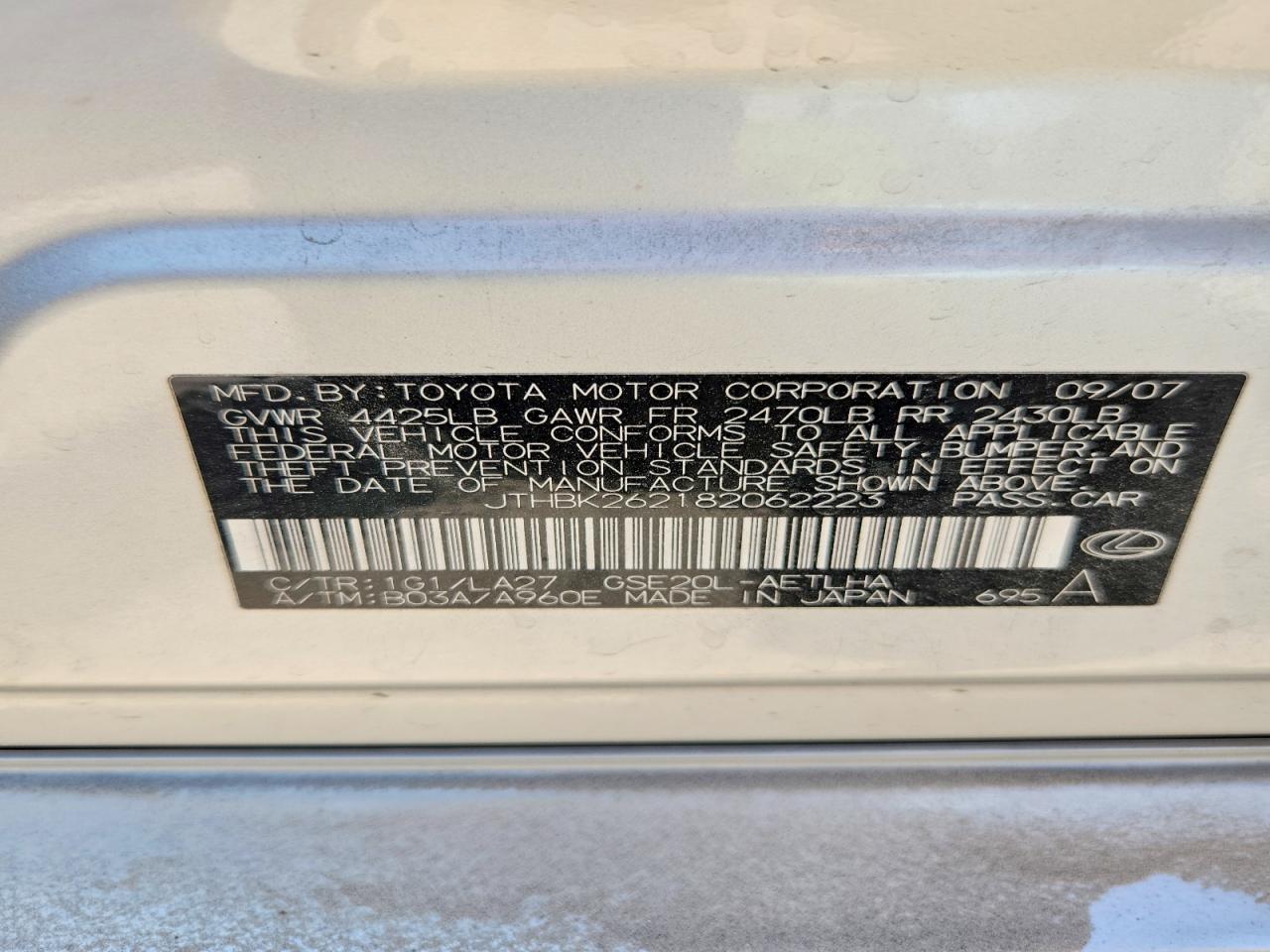 2008 Lexus Is 250 Silver vin: JTHBK262182062223