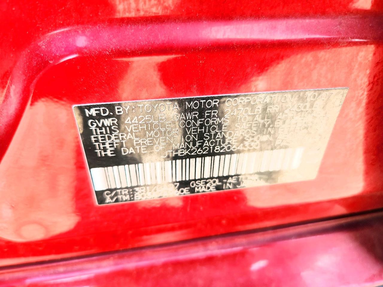2008 Lexus Is 250 Base Красный vin: JTHBK262182064330