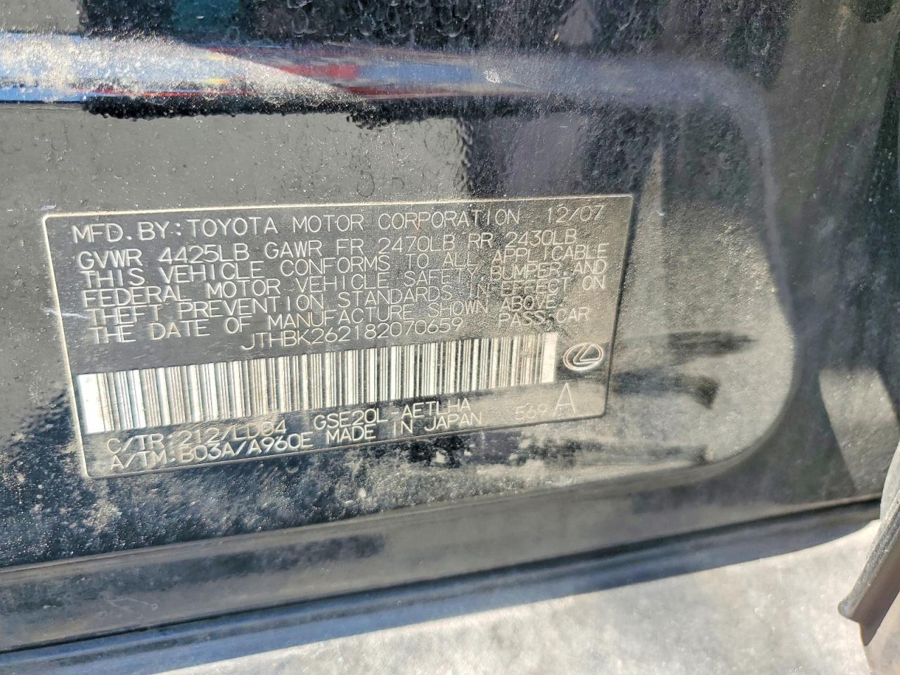 2008 Lexus Is 250 Black vin: JTHBK262182070659