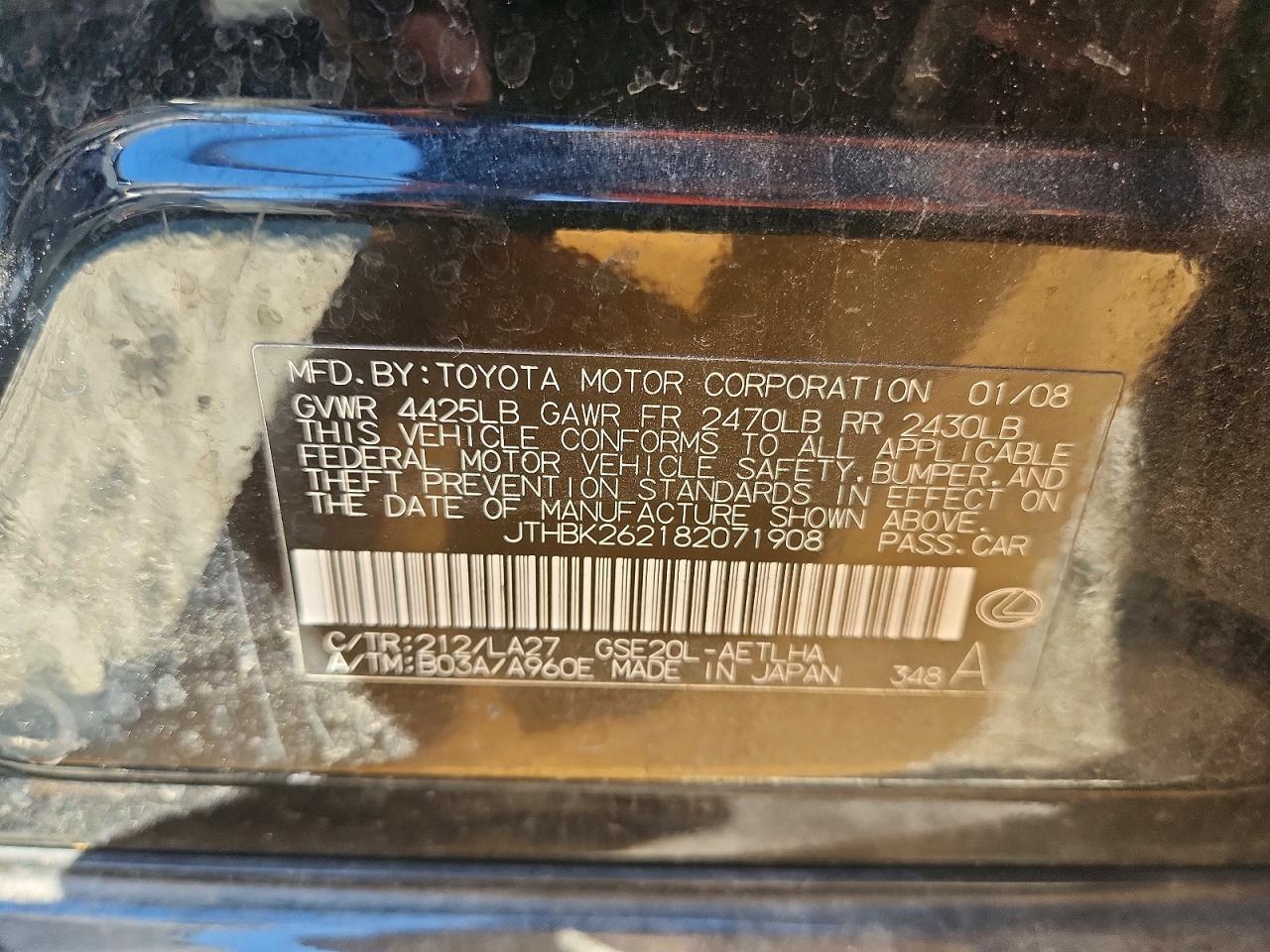 2008 Lexus Is 250 Black vin: JTHBK262182071908