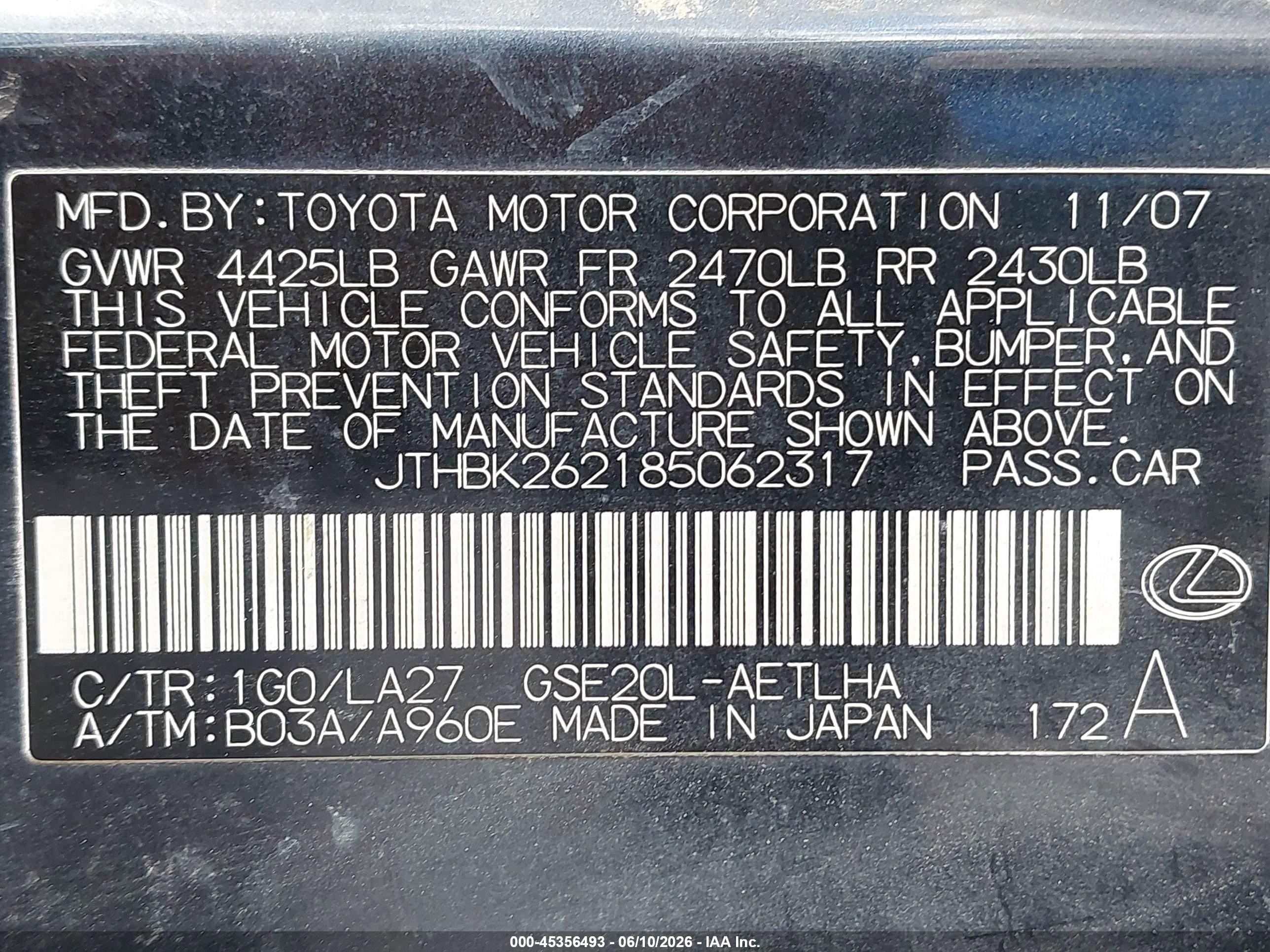2008 Lexus Is 250   Gray vin: JTHBK262185062317