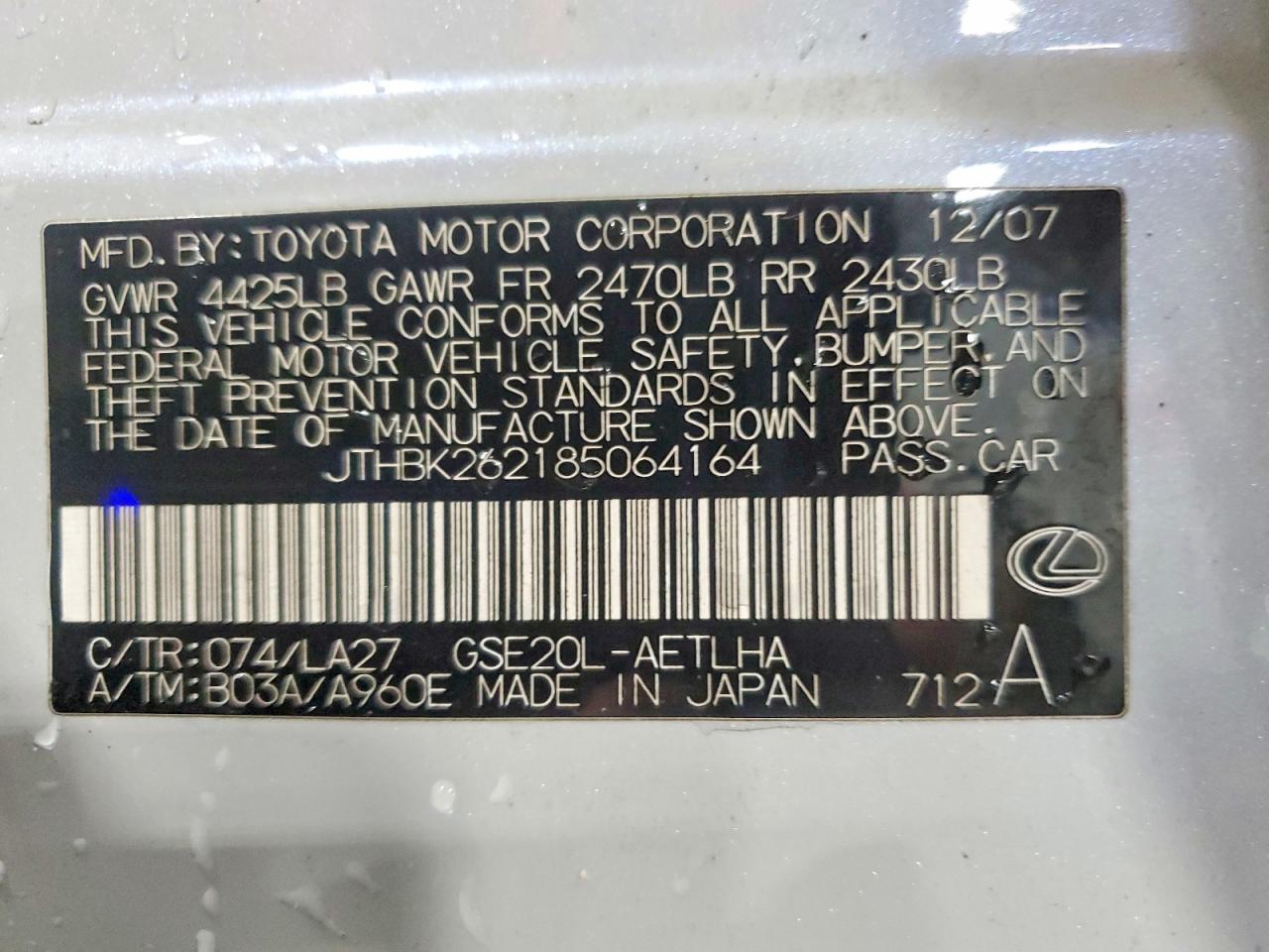 2008 Lexus Is 250 Silver vin: JTHBK262185064164