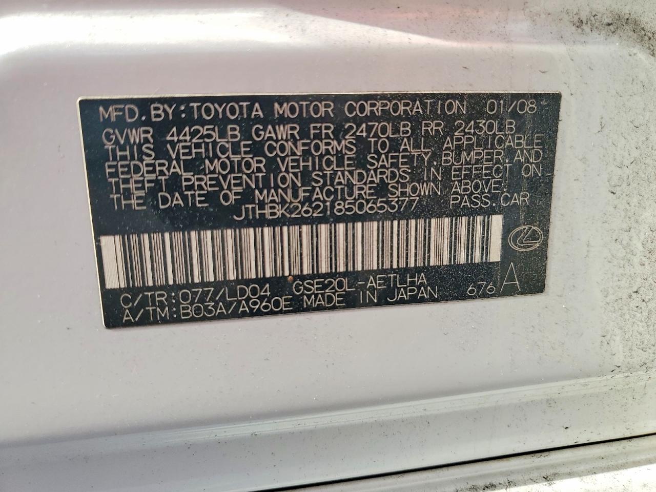 2008 Lexus Is 250 Base White vin: JTHBK262185065377