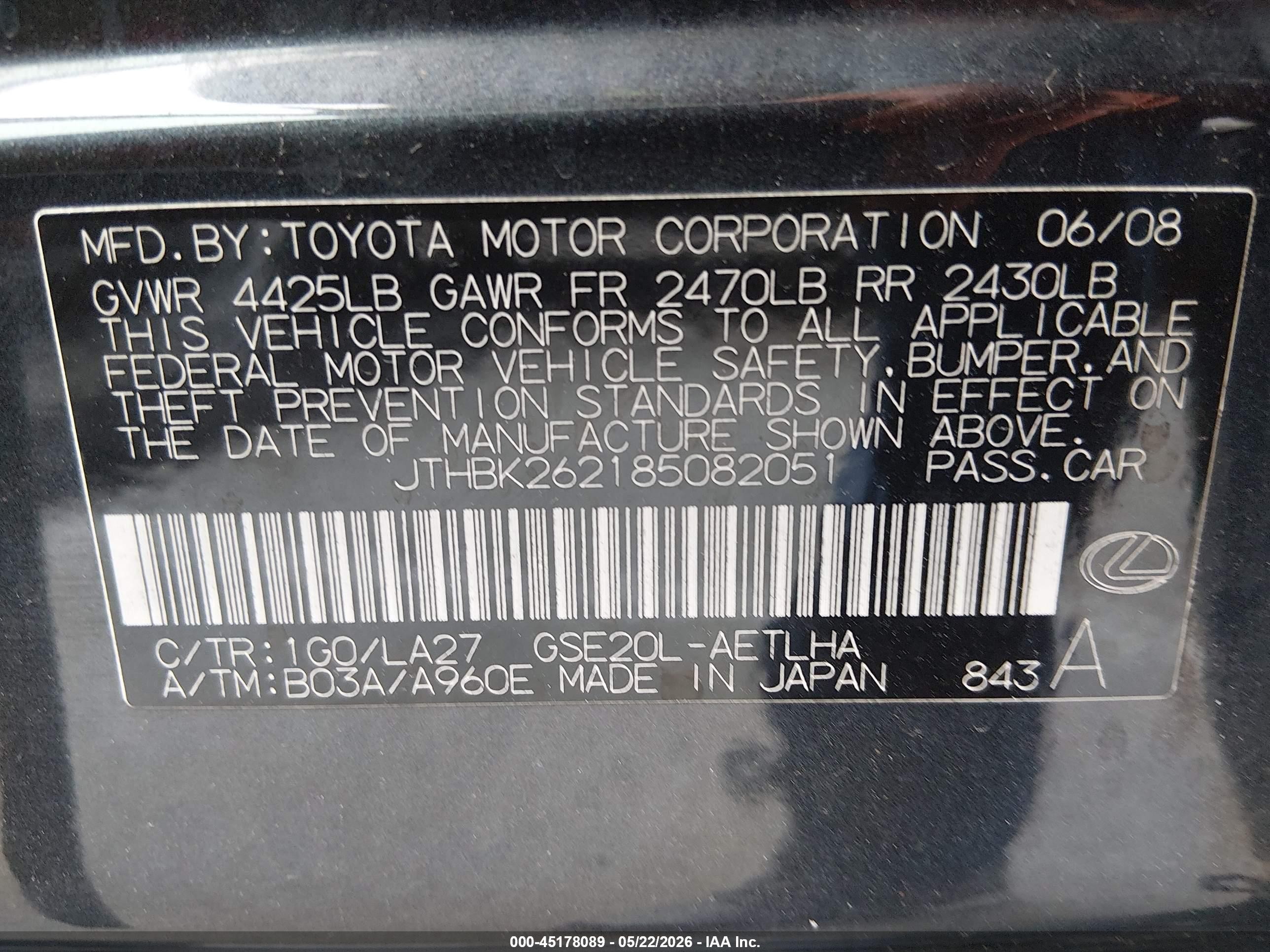 2008 Lexus Is 250   Blue vin: JTHBK262185082051