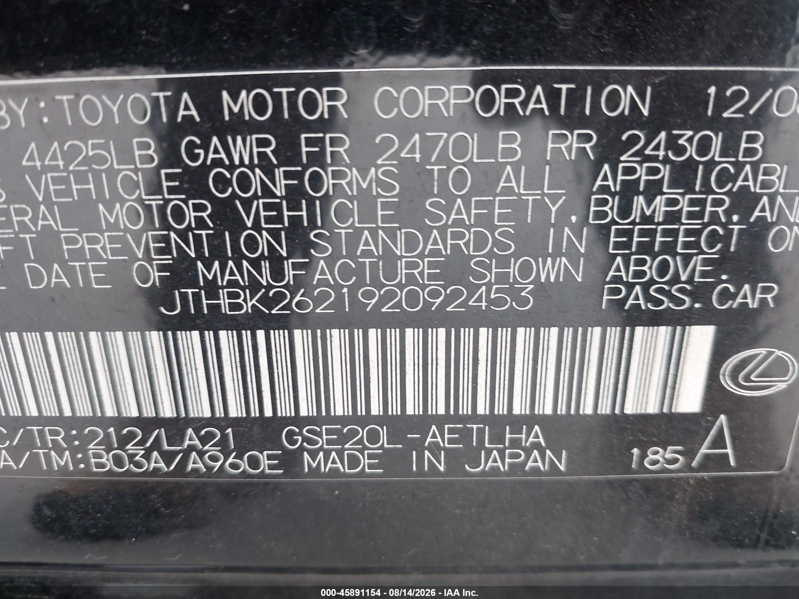 2009 Lexus Is 250   Black vin: JTHBK262192092453
