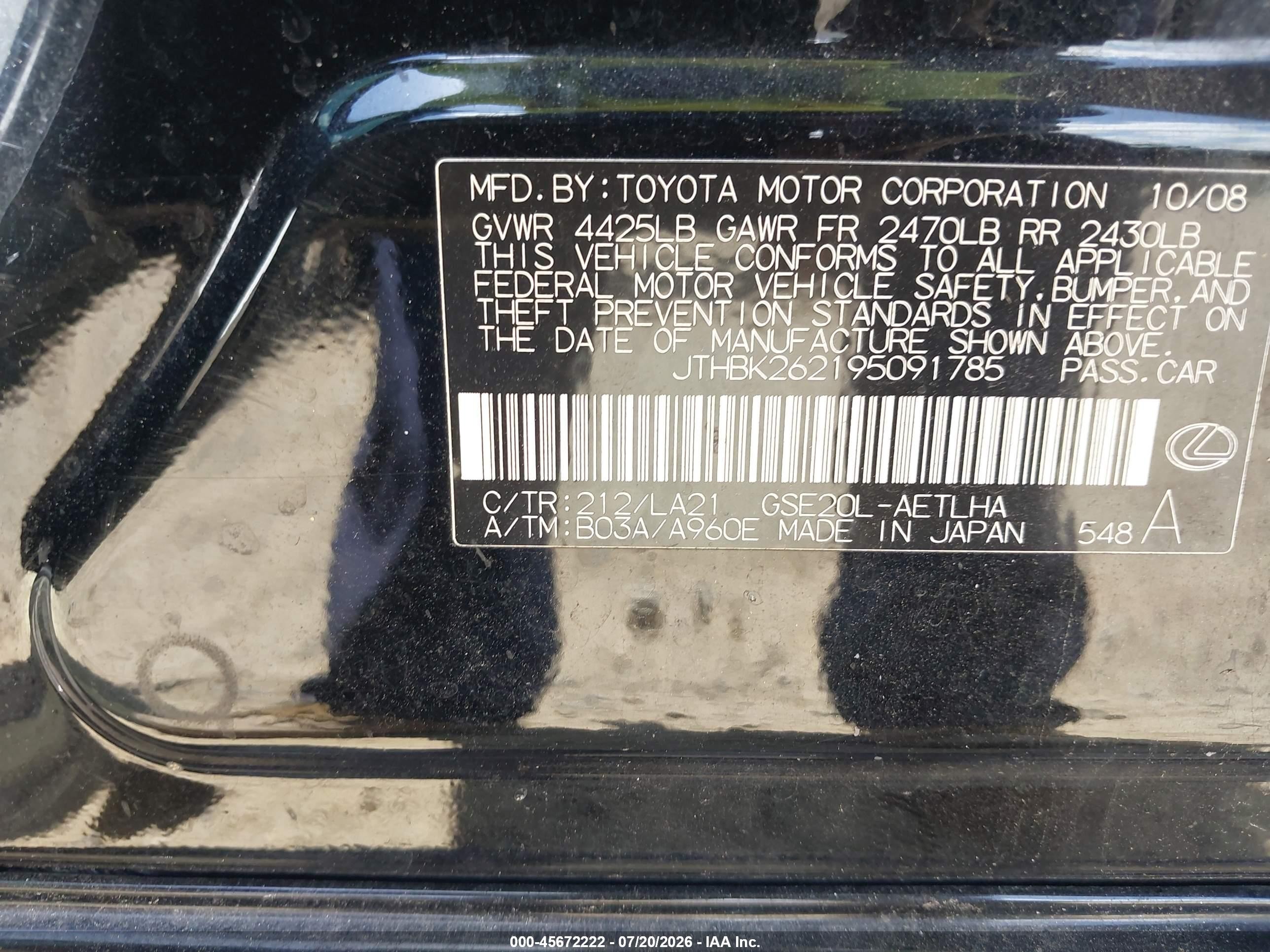 2009 Lexus Is 250 Black vin: JTHBK262195091785