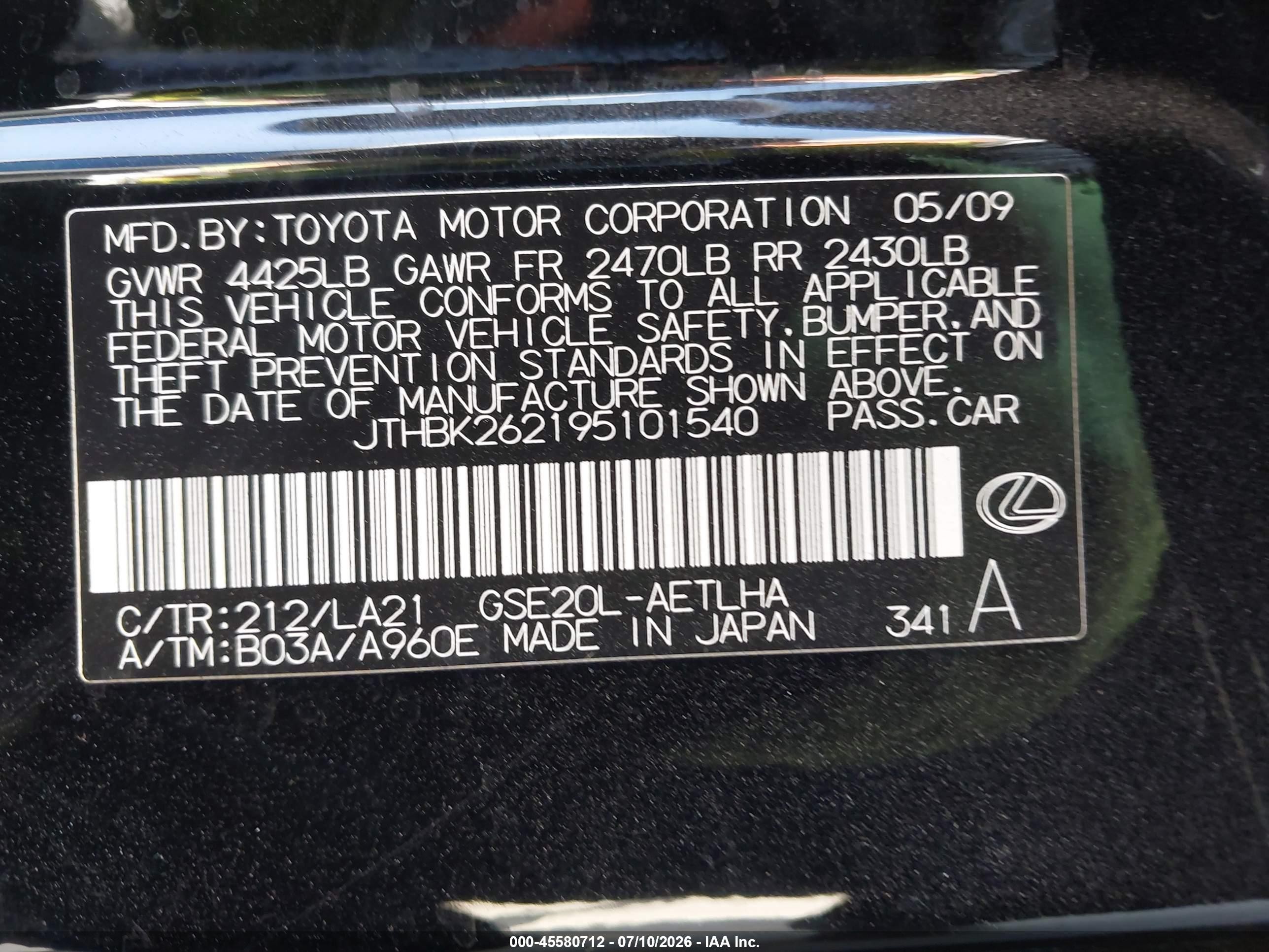 2009 Lexus Is 250   Black vin: JTHBK262195101540