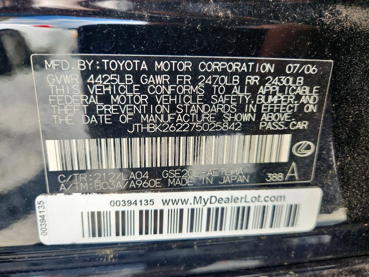 2007 Lexus Is 250 Base Черный vin: JTHBK262275025842
