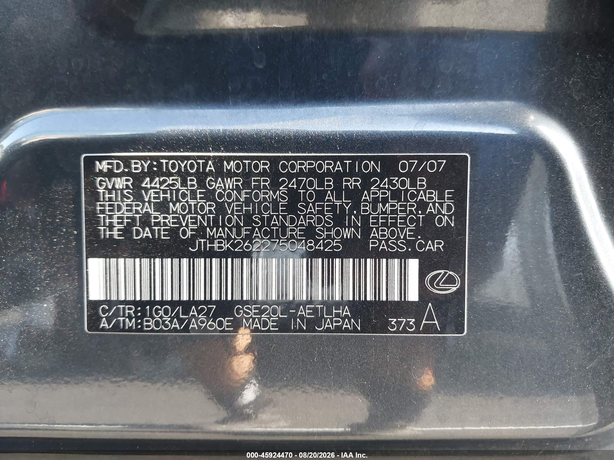 2007 Lexus Is 250   Gray vin: JTHBK262275048425