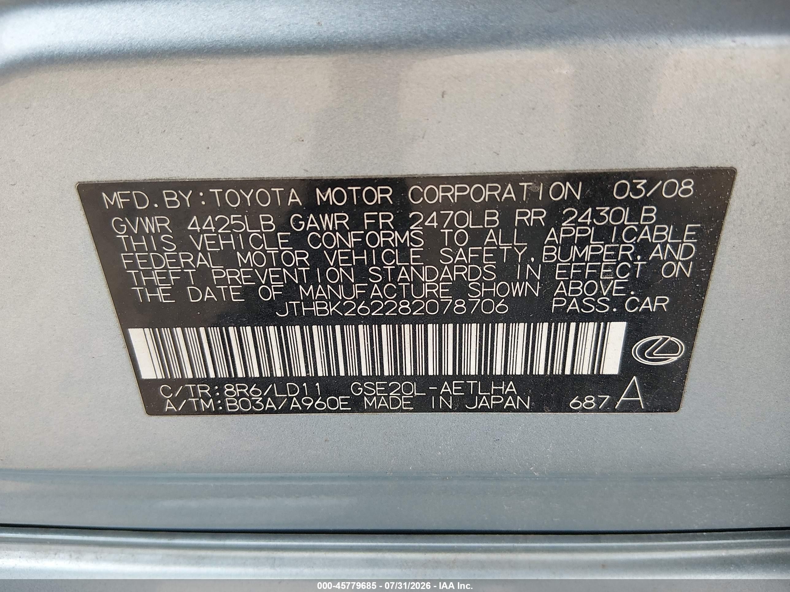 2008 Lexus Is 250   Light Blue vin: JTHBK262282078706