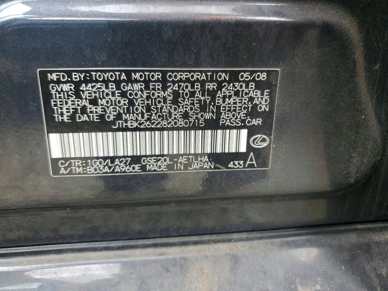 2008 Lexus Is 250 Gray vin: JTHBK262282080715