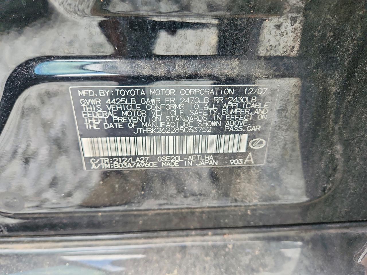 2008 Lexus Is 250 Black vin: JTHBK262285063752