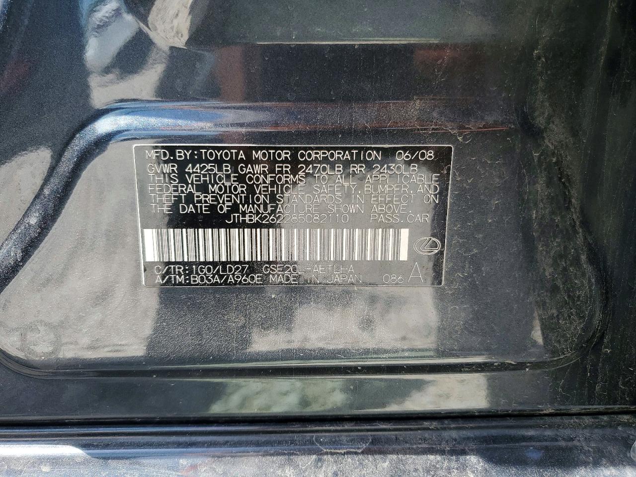 2008 Lexus Is250 Black vin: JTHBK262285082110