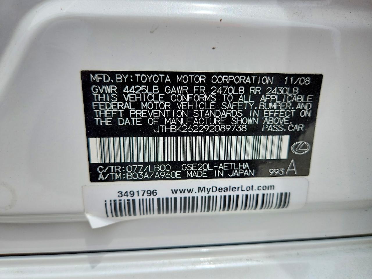 2009 Lexus Is 250 Base White vin: JTHBK262292089738