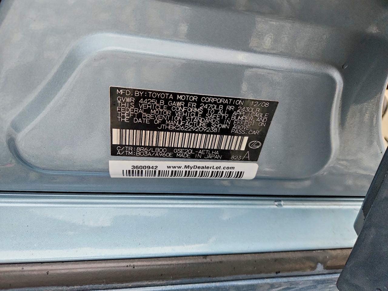 2009 Lexus Is 250 Blue vin: JTHBK262292092381