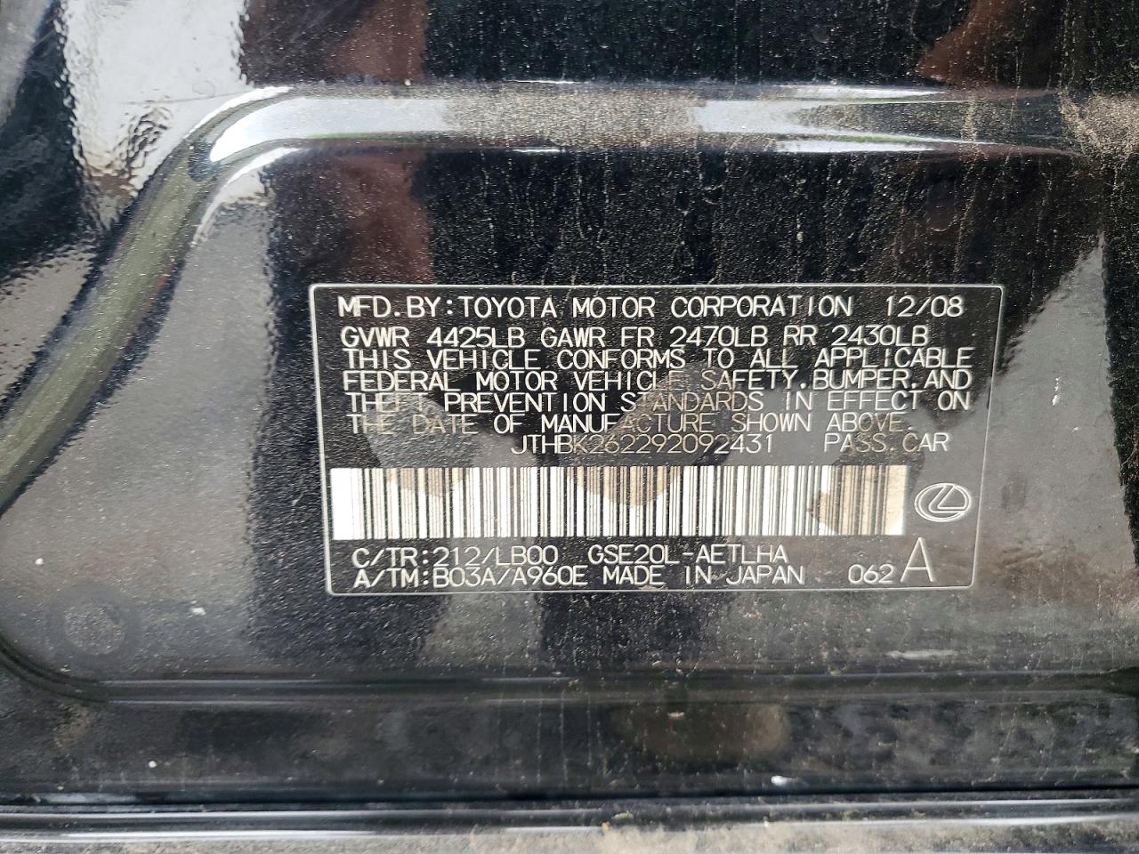 2009 Lexus Is 250 Black vin: JTHBK262292092431