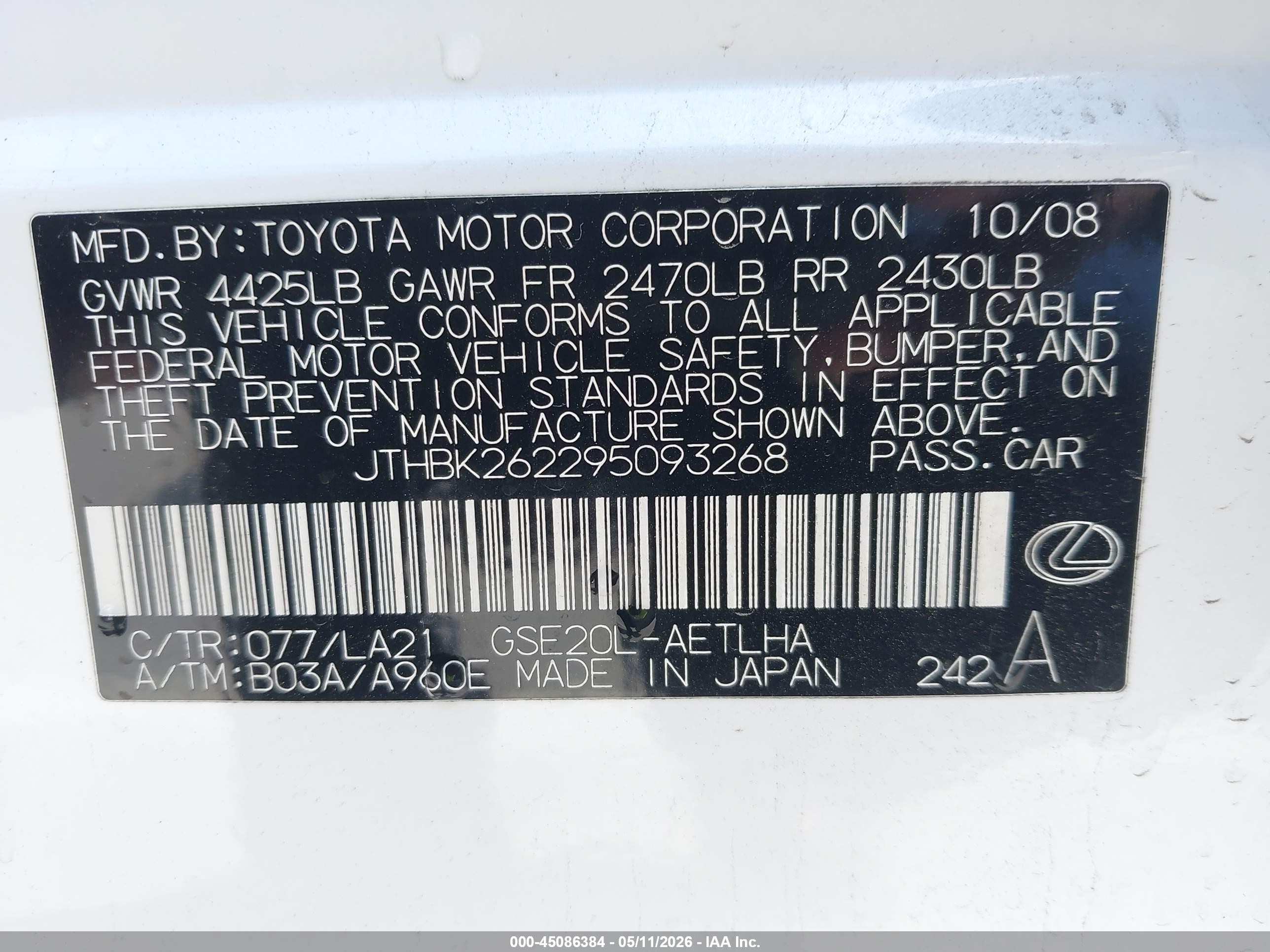2009 Lexus Is 250   White vin: JTHBK262295093268