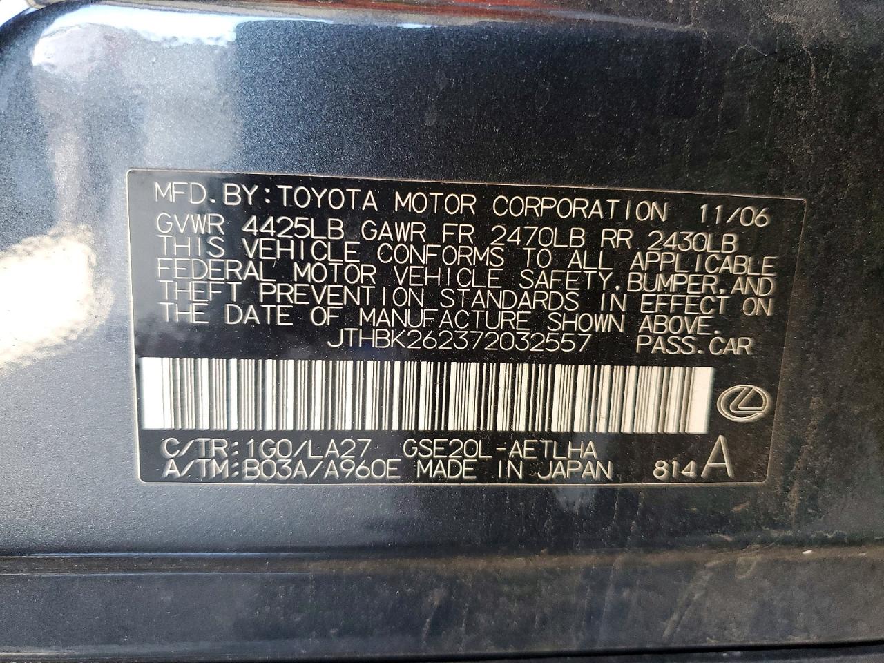 2007 Lexus Is 250 Угольный vin: JTHBK262372032557