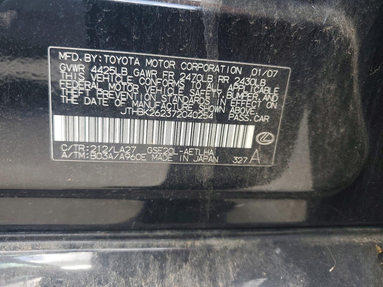 2007 Lexus Is 250 Base Black vin: JTHBK262372040254