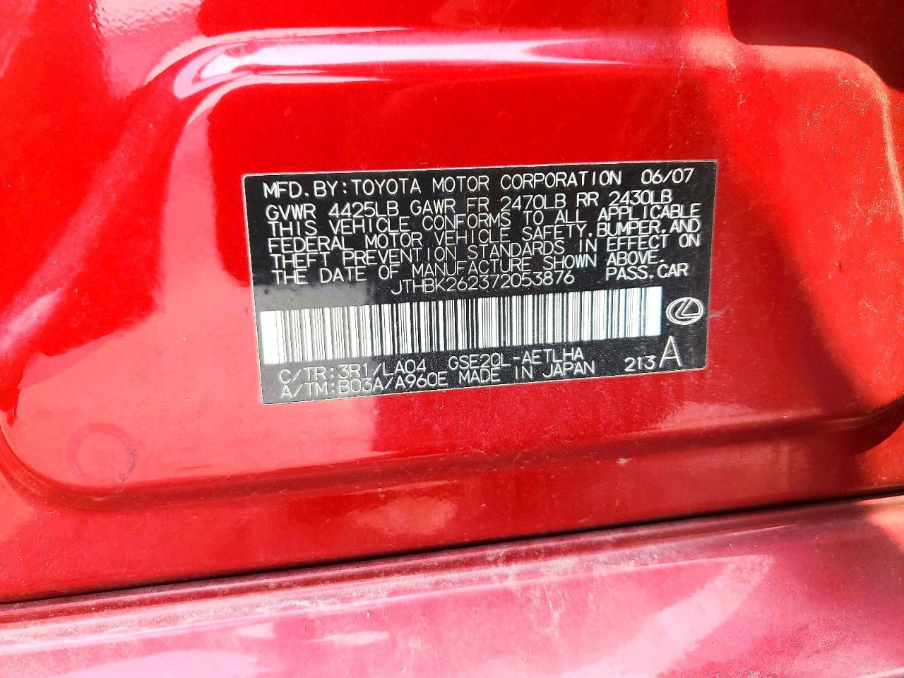 2007 Lexus Is 250 Burgundy vin: JTHBK262372053876
