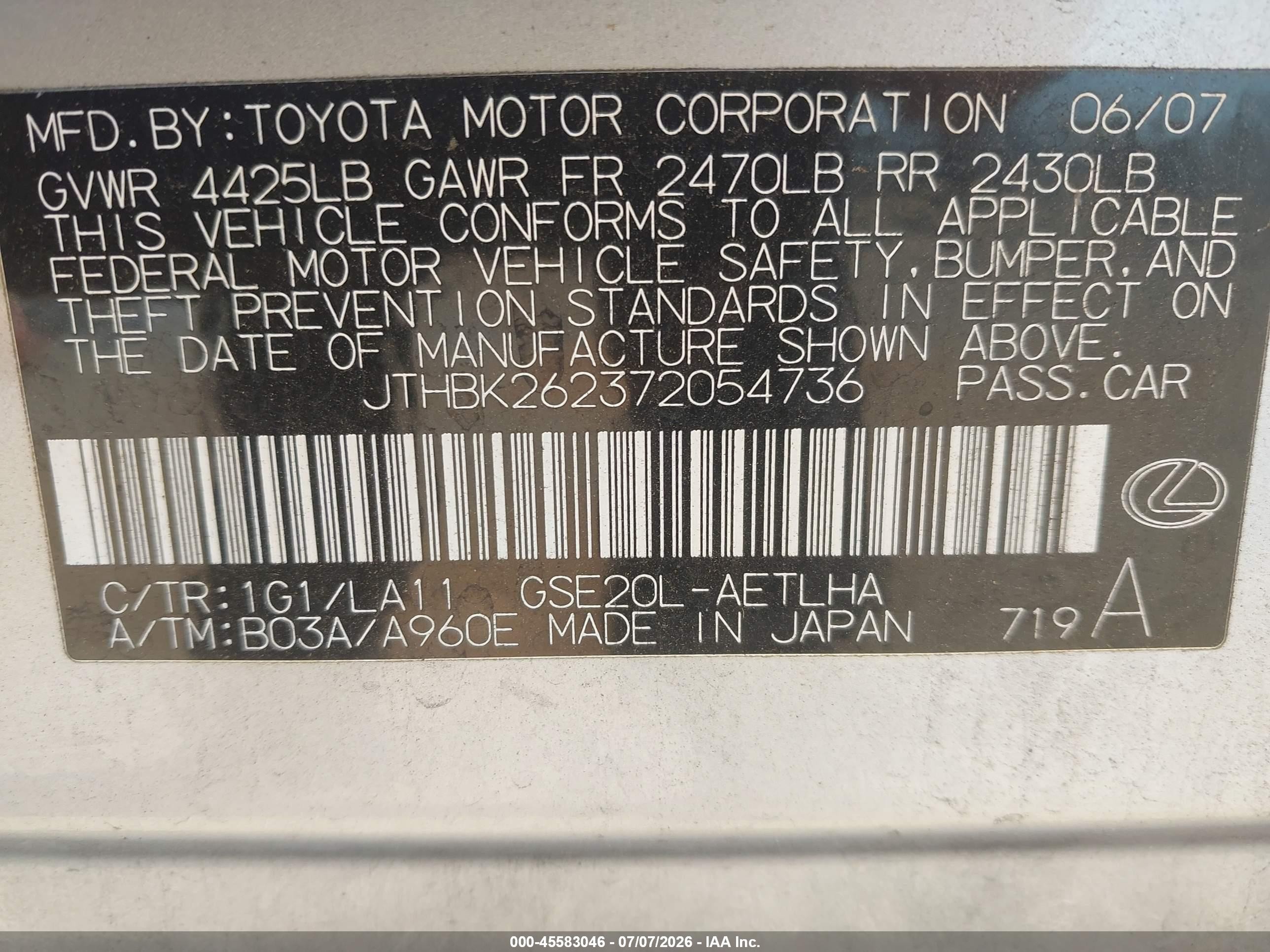 2007 Lexus Is 250   Silver vin: JTHBK262372054736
