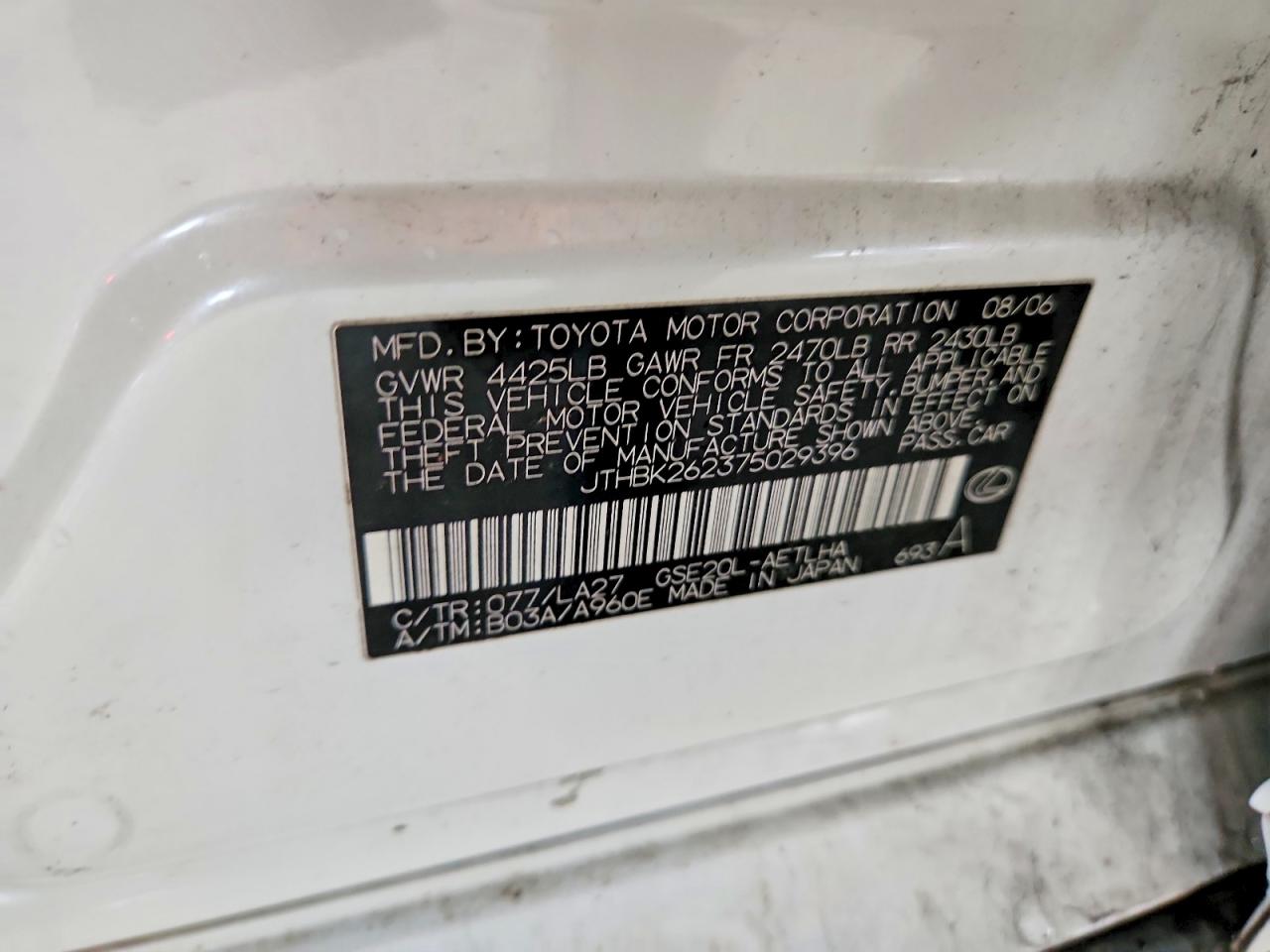 2007 Lexus Is 250 White vin: JTHBK262375029396