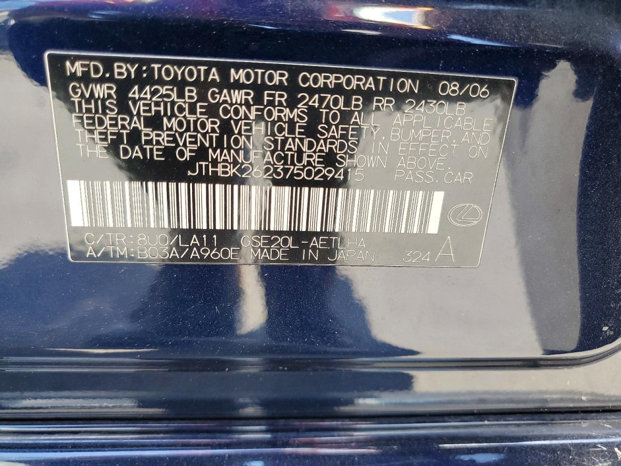 2007 Lexus Is 250 Blue vin: JTHBK262375029415