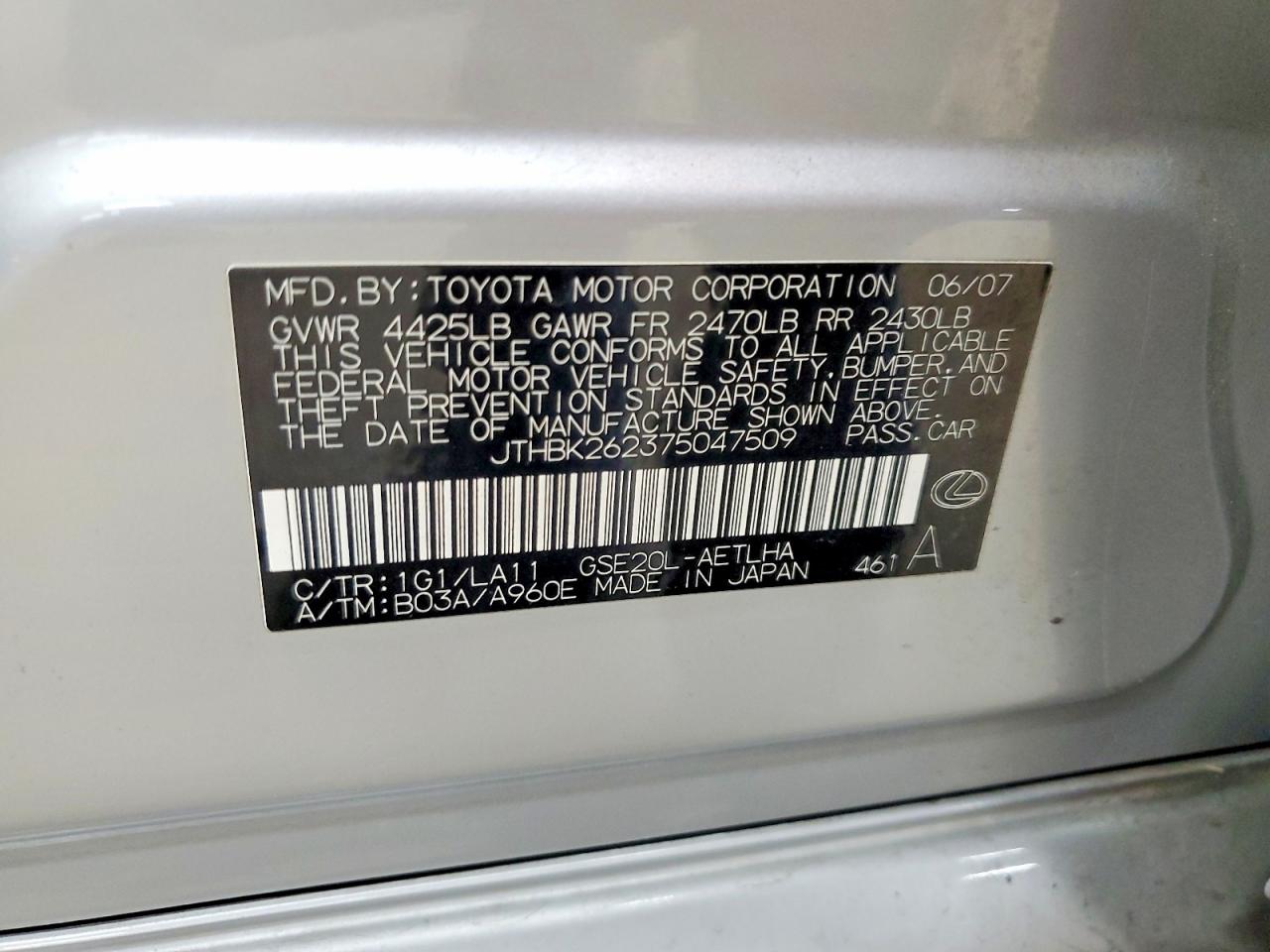 2007 Lexus Is 250 Base Серебряный vin: JTHBK262375047509